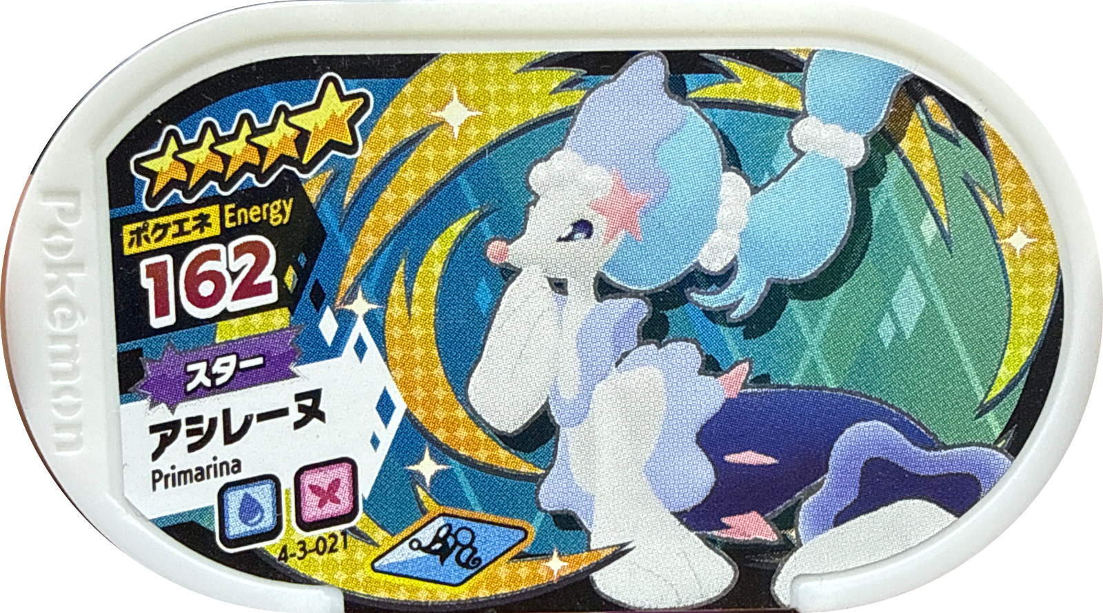 Primarina tag #4-3-021, Pokemon Mezastar Gorgeous Star 3 Checklist, front