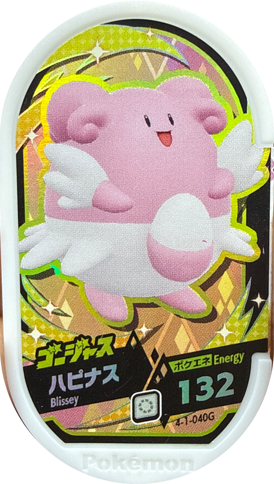 Blissey tag #4-1-040G, Pokemon Mezastar Gorgeous Variants Checklist, front