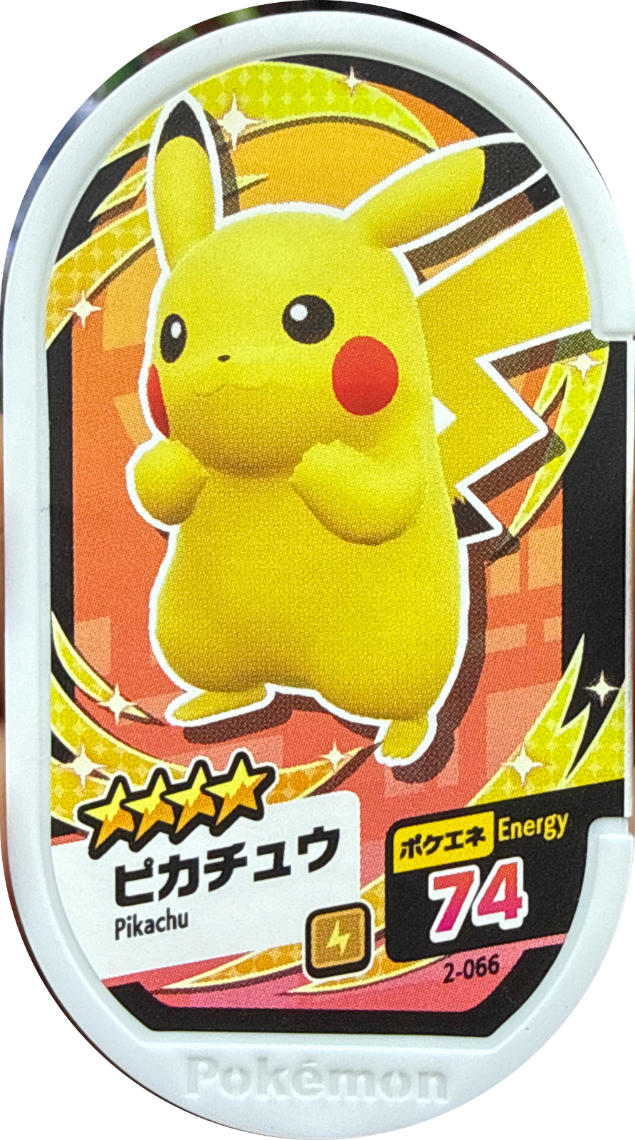 Pikachu tag #2-066, Pokemon Mezastar Set 2 Checklist, front