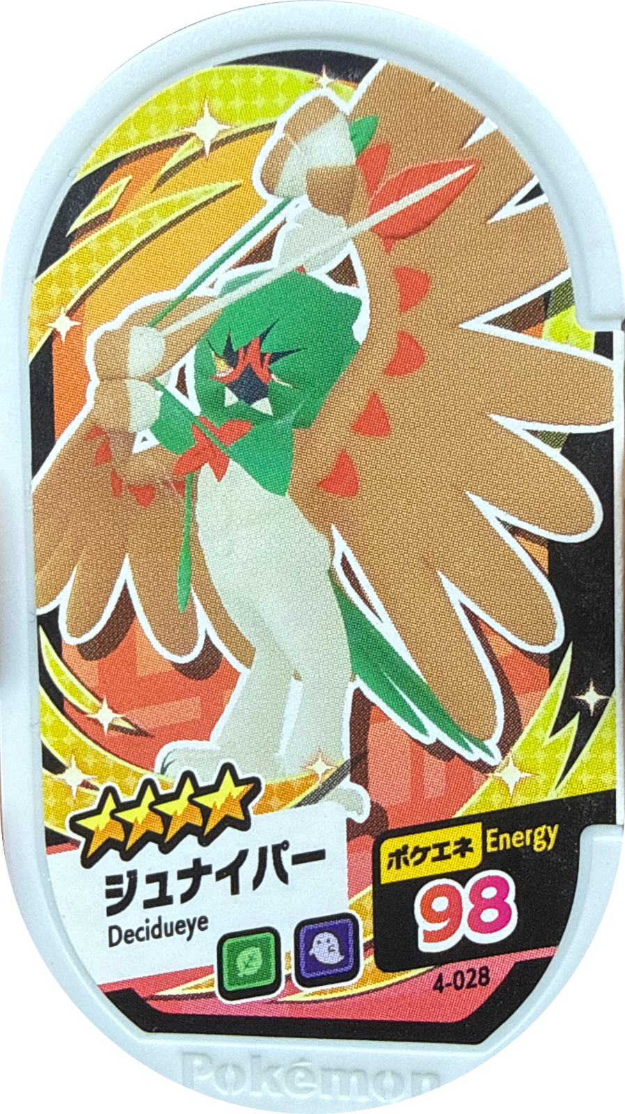 Decidueye tag #4-028, Pokemon Mezastar Set 4 Checklist, front