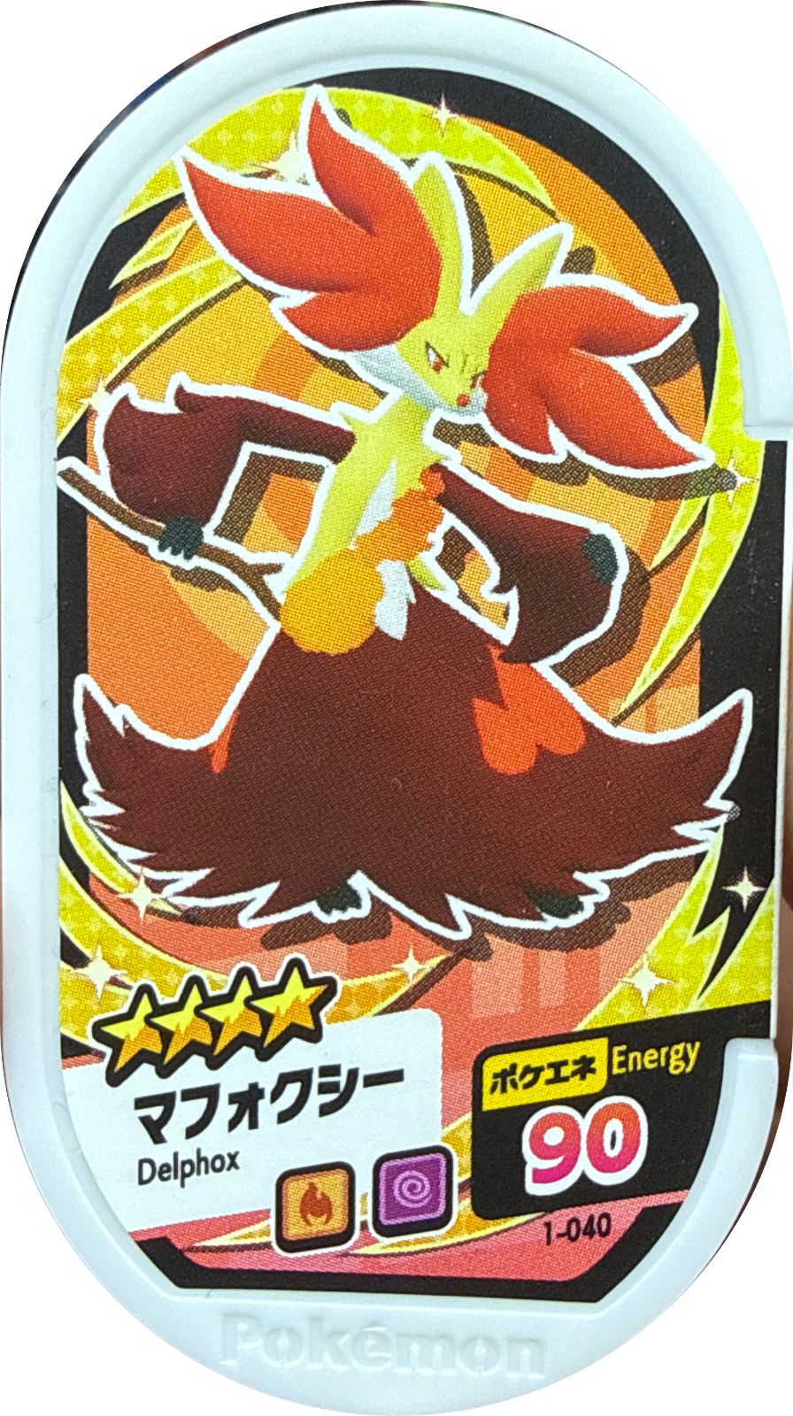 Delphox tag #1-040, Pokemon Mezastar Set 1 Checklist, front