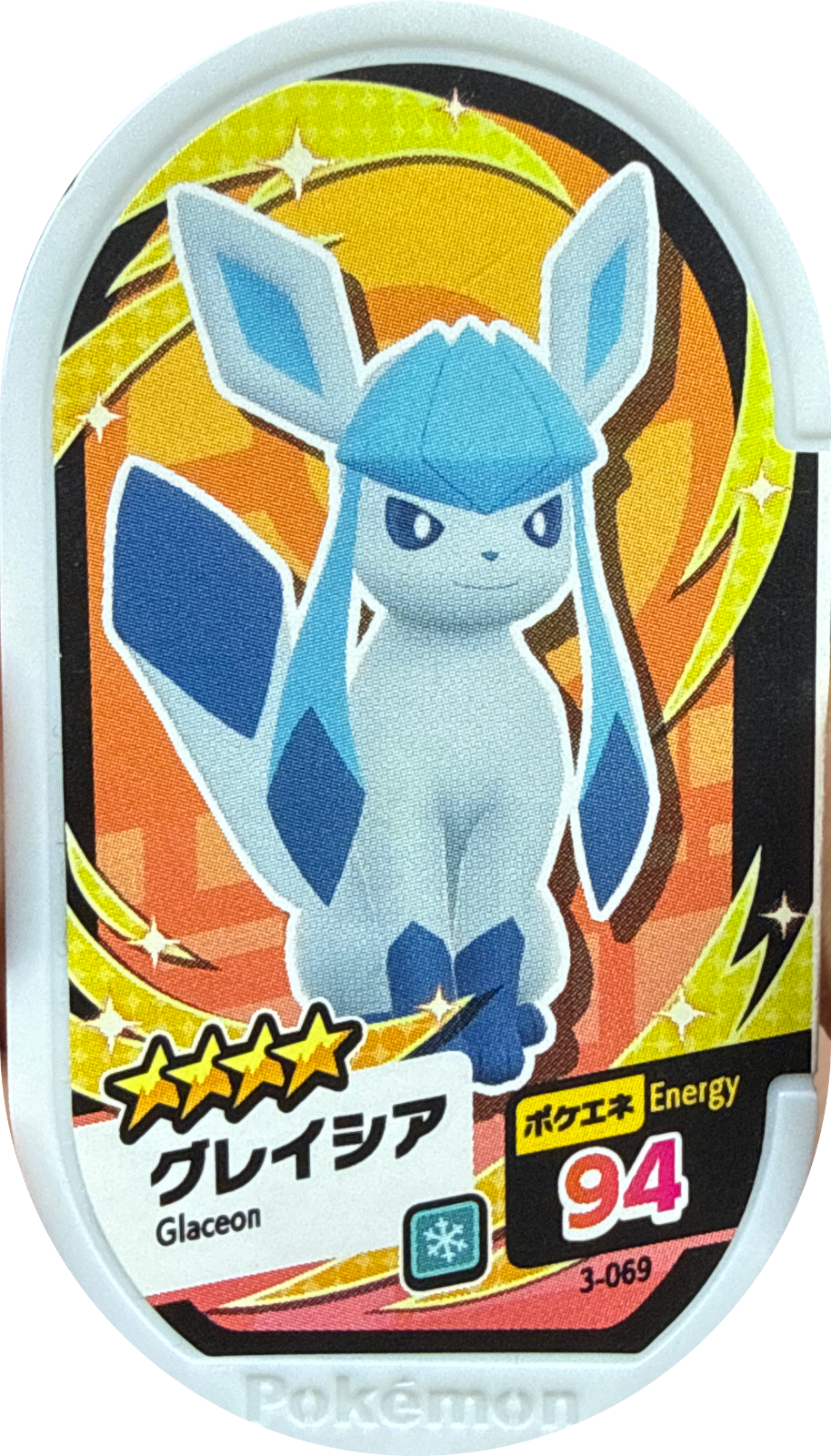 Glaceon tag #3-069, Pokemon Mezastar Set 3 Checklist, front