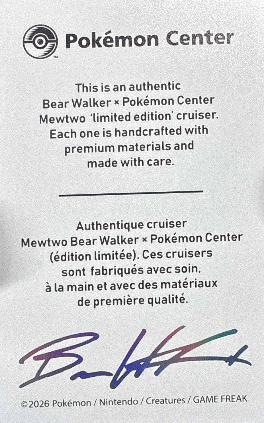 Mewtwo card #5, Pokémon Center × Bear Walker Holographic COA Cards, back