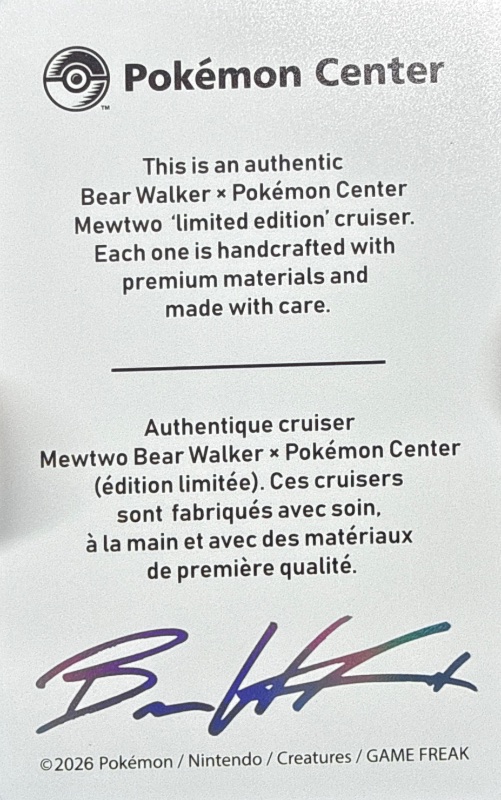 Mewtwo card #5, Pokémon Center × Bear Walker Holographic COA Cards, back
