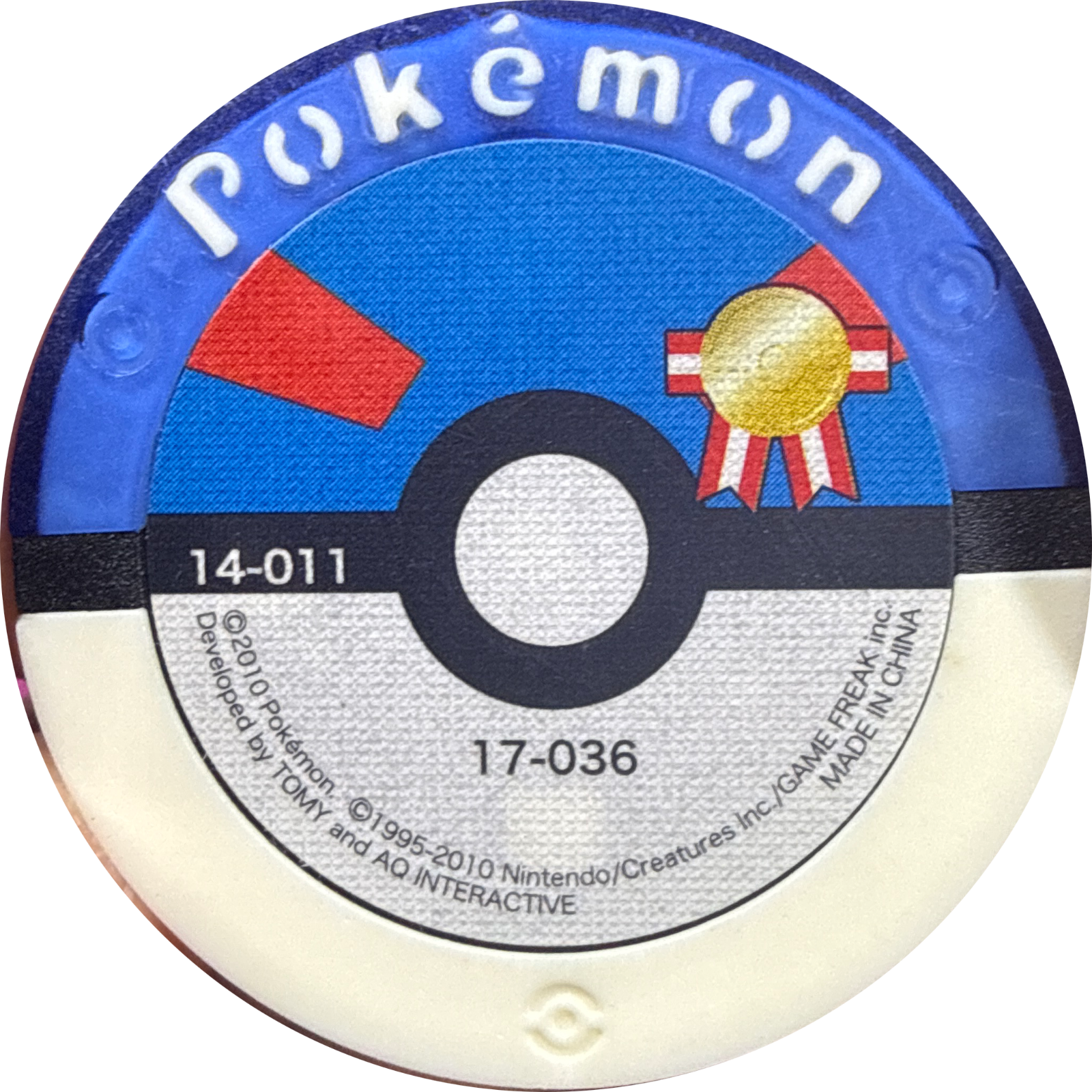 Spirit Metang collectible #17-036, Pokemon Battrio Great Gathering Explosive Double Moves Chapter, back