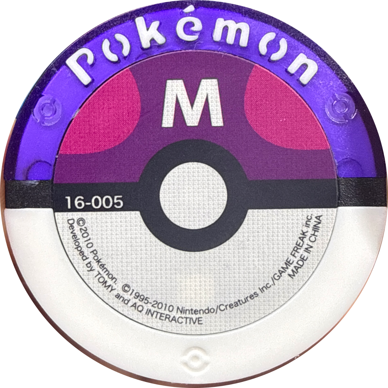 Prayer Celebi collectible #16-005, Pokemon Battrio Endless Battle Chapter Checklist (2010), back