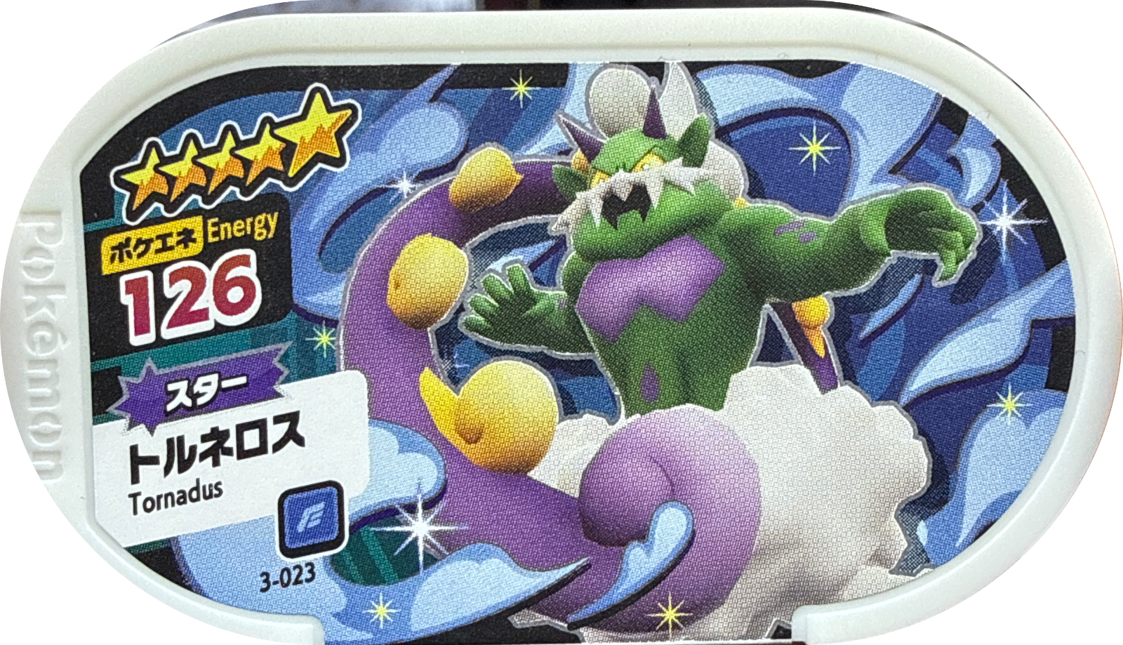Tornadus (Incarnate Forme) tag #3-023, Pokemon Mezastar Set 3 Checklist, front