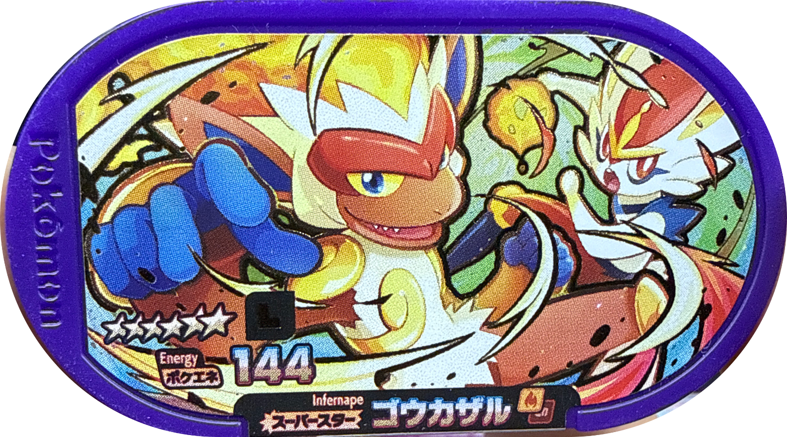 Infernape tag, Pokemon Mezastar Legacy Tags Checklist, front