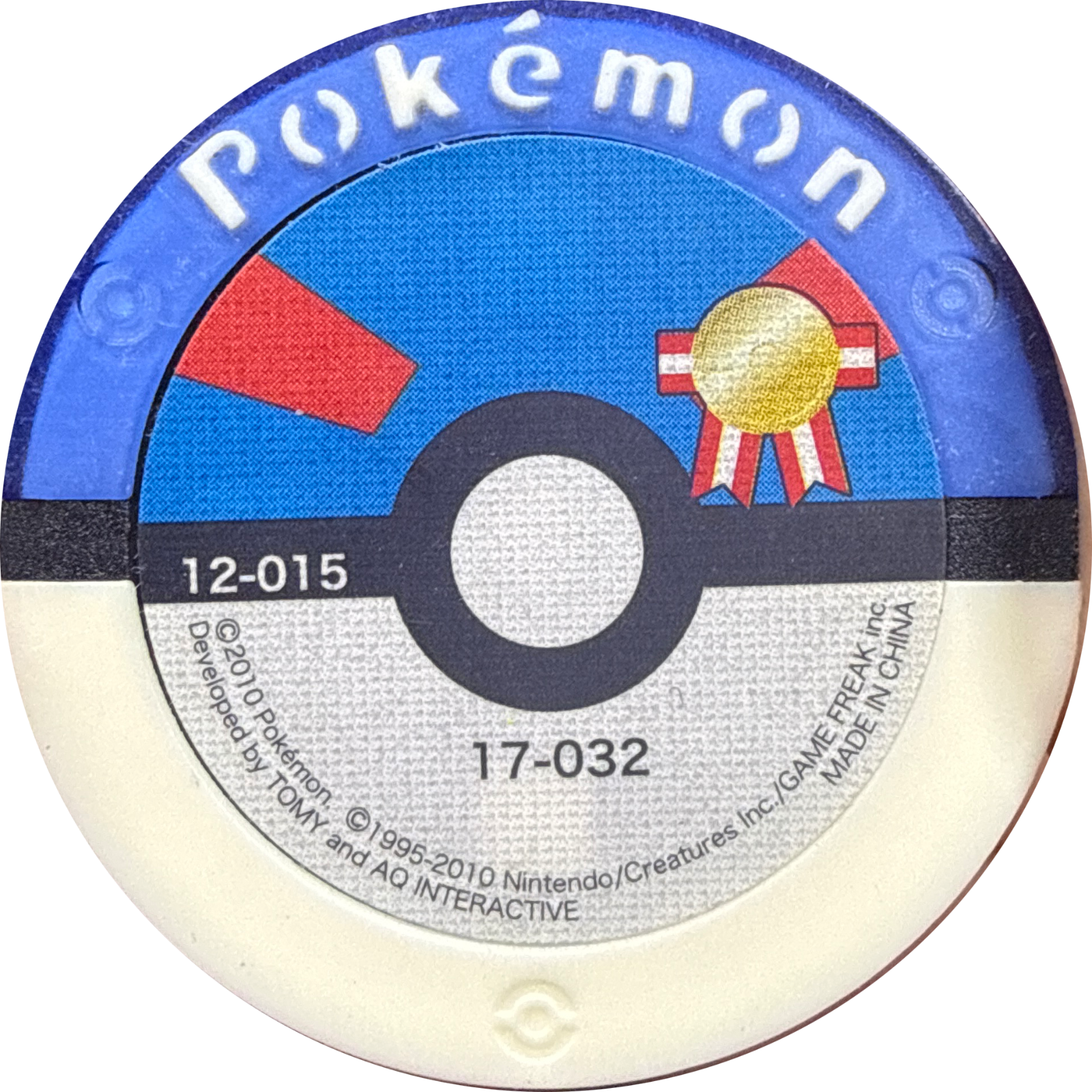 Magmar collectible #17-032, Pokemon Battrio Great Gathering Explosive Double Moves Chapter, back