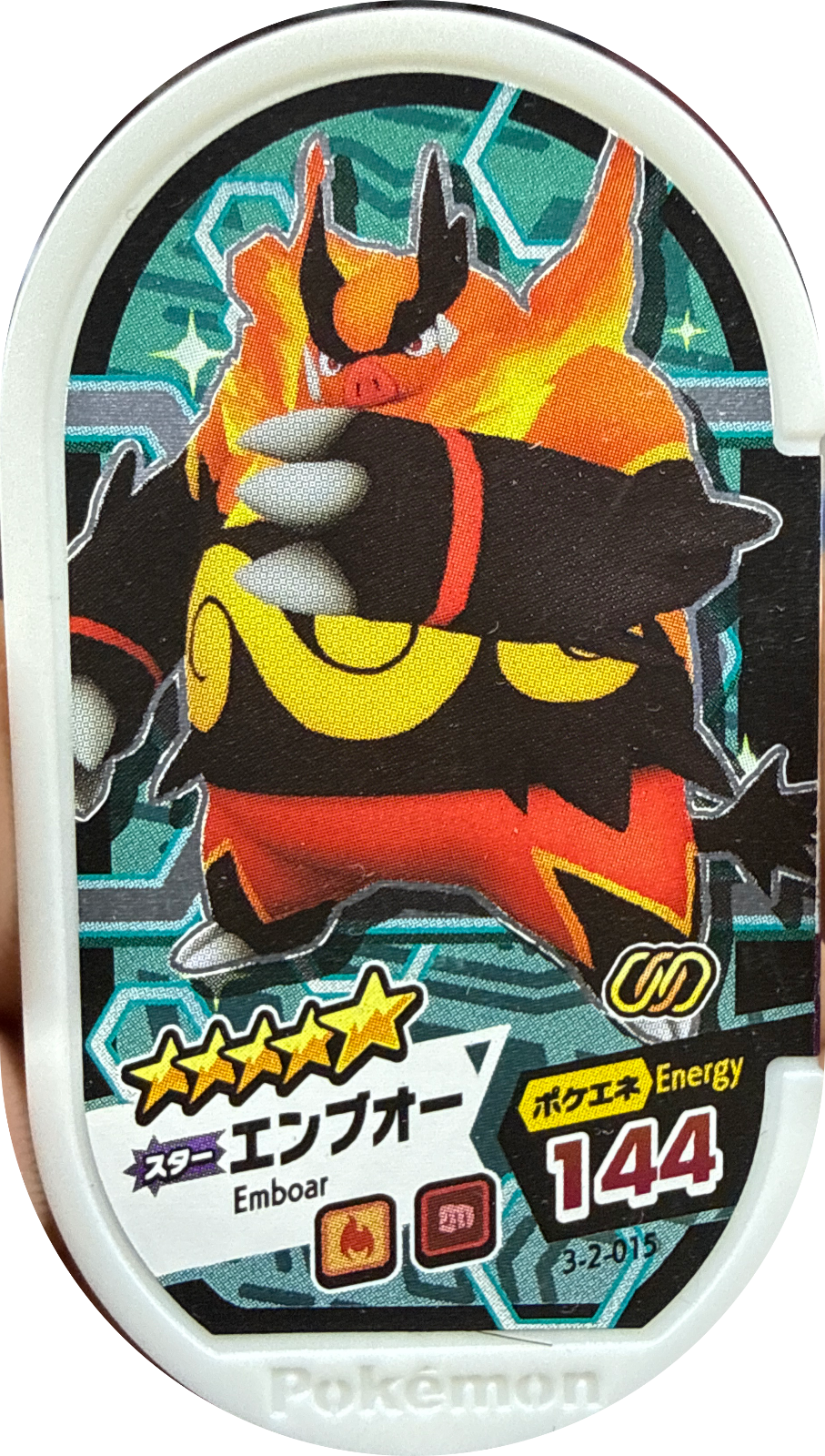 Emboar tag #3-2-015, Pokemon Mezastar Double Chain 2 Checklist, front