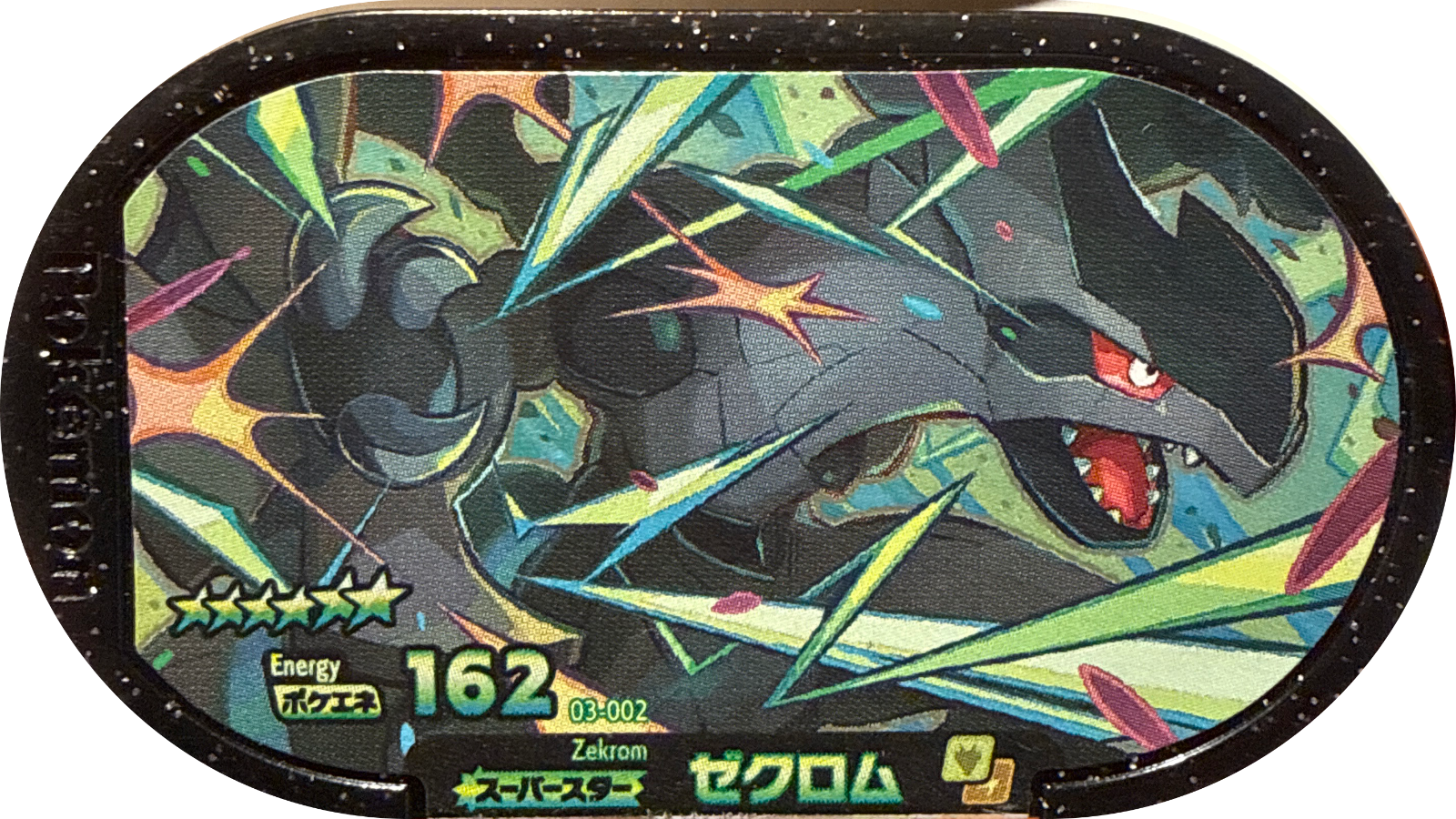 Zekrom tag #3-002, Pokemon Mezastar Set 3 Checklist, front