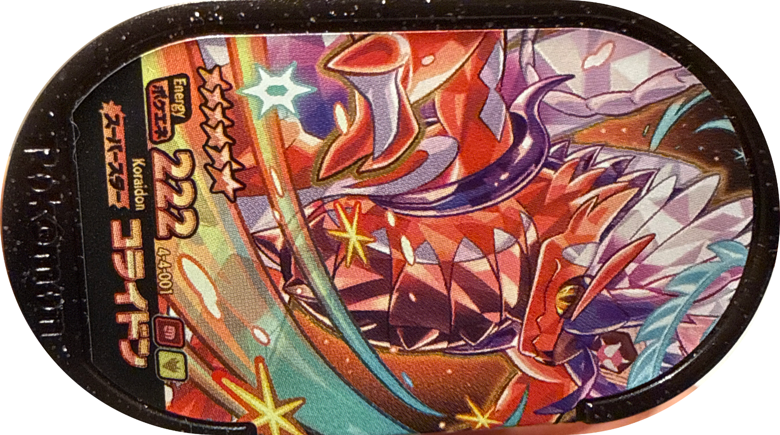 Koraidon tag #4-4-001, Pokemon Mezastar Gorgeous Star 4 Checklist, front