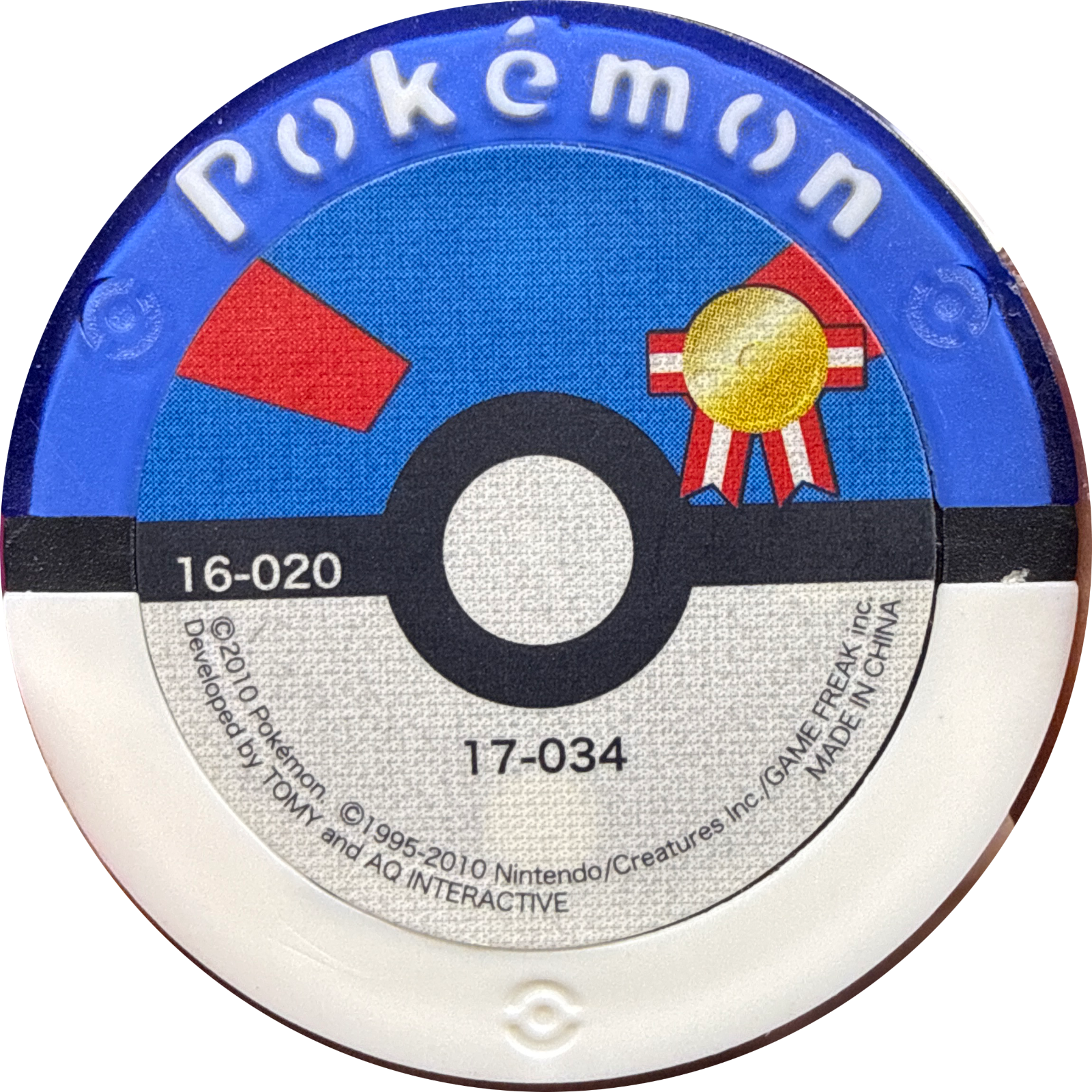 Fury Umbreon collectible #16-020, Pokemon Battrio Endless Battle Chapter Checklist (2010), back