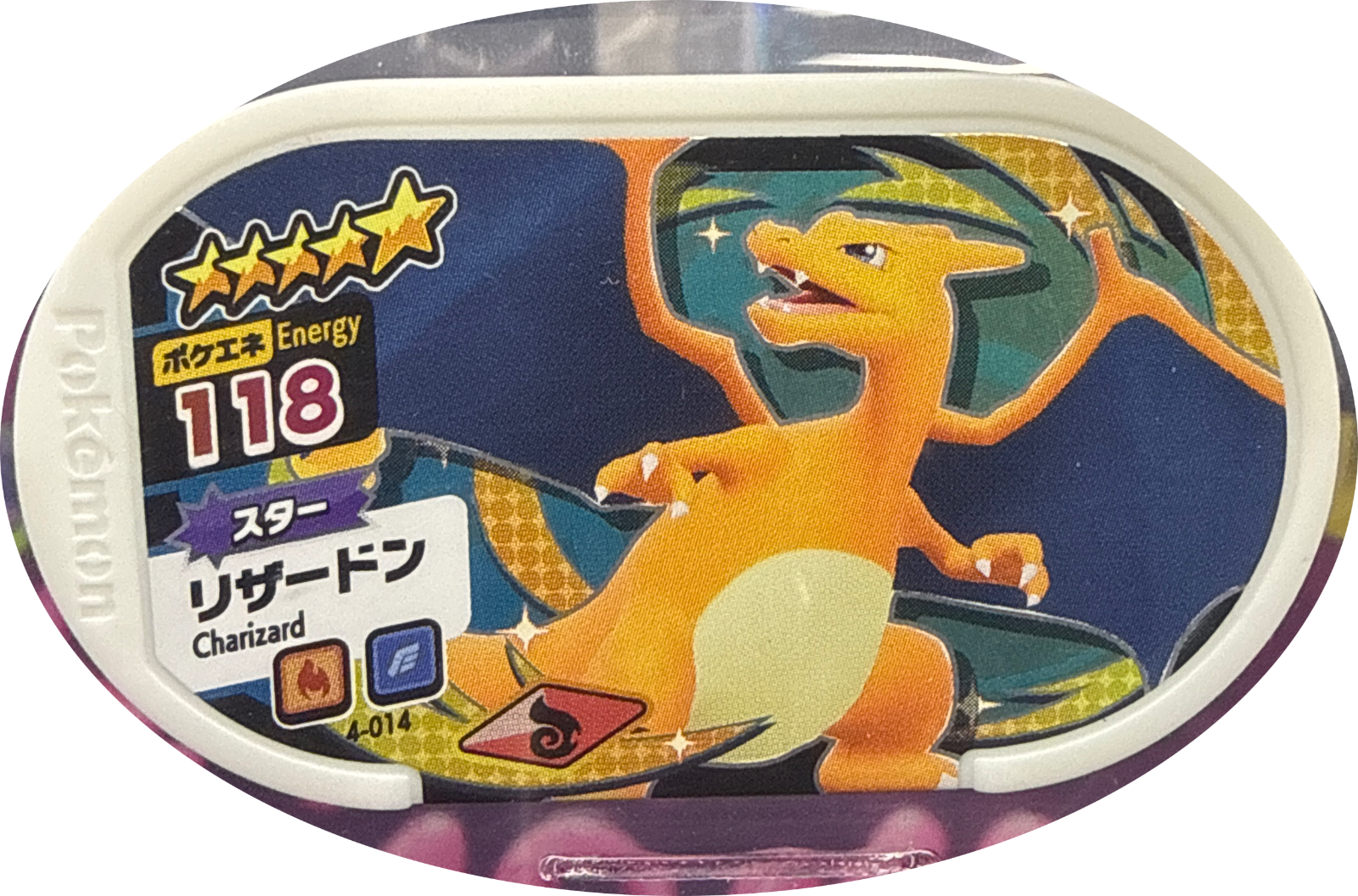 Charizard tag #4-014, Pokemon Mezastar Set 4 Checklist, front