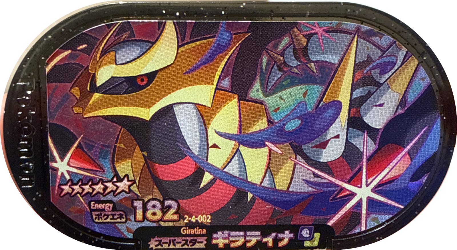 Giratina tag #2-4-002, Pokemon Mezastar Super Tag 4 Checklist, front