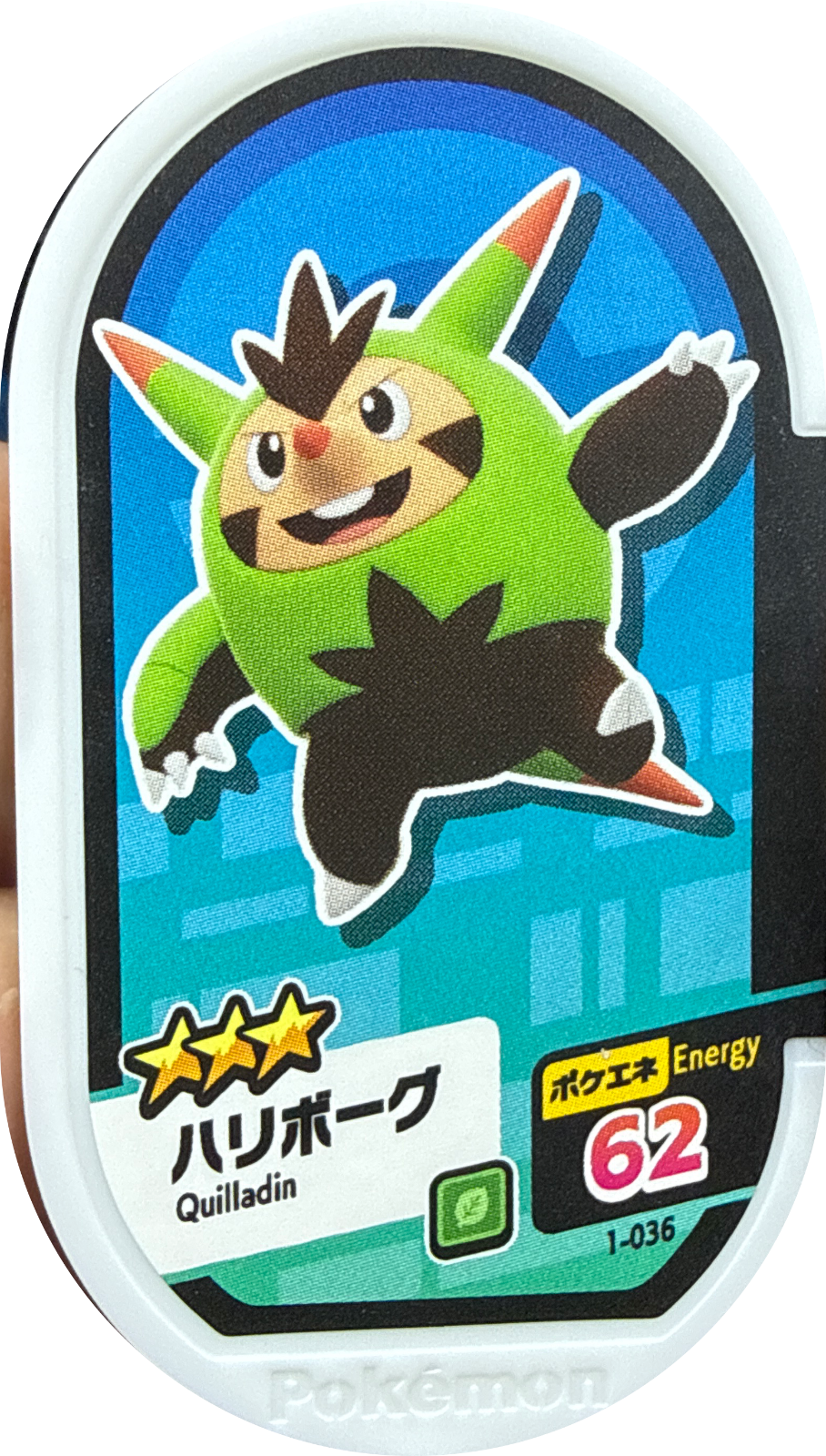 Quilladin tag #1-036, Pokemon Mezastar Set 1 Checklist, front