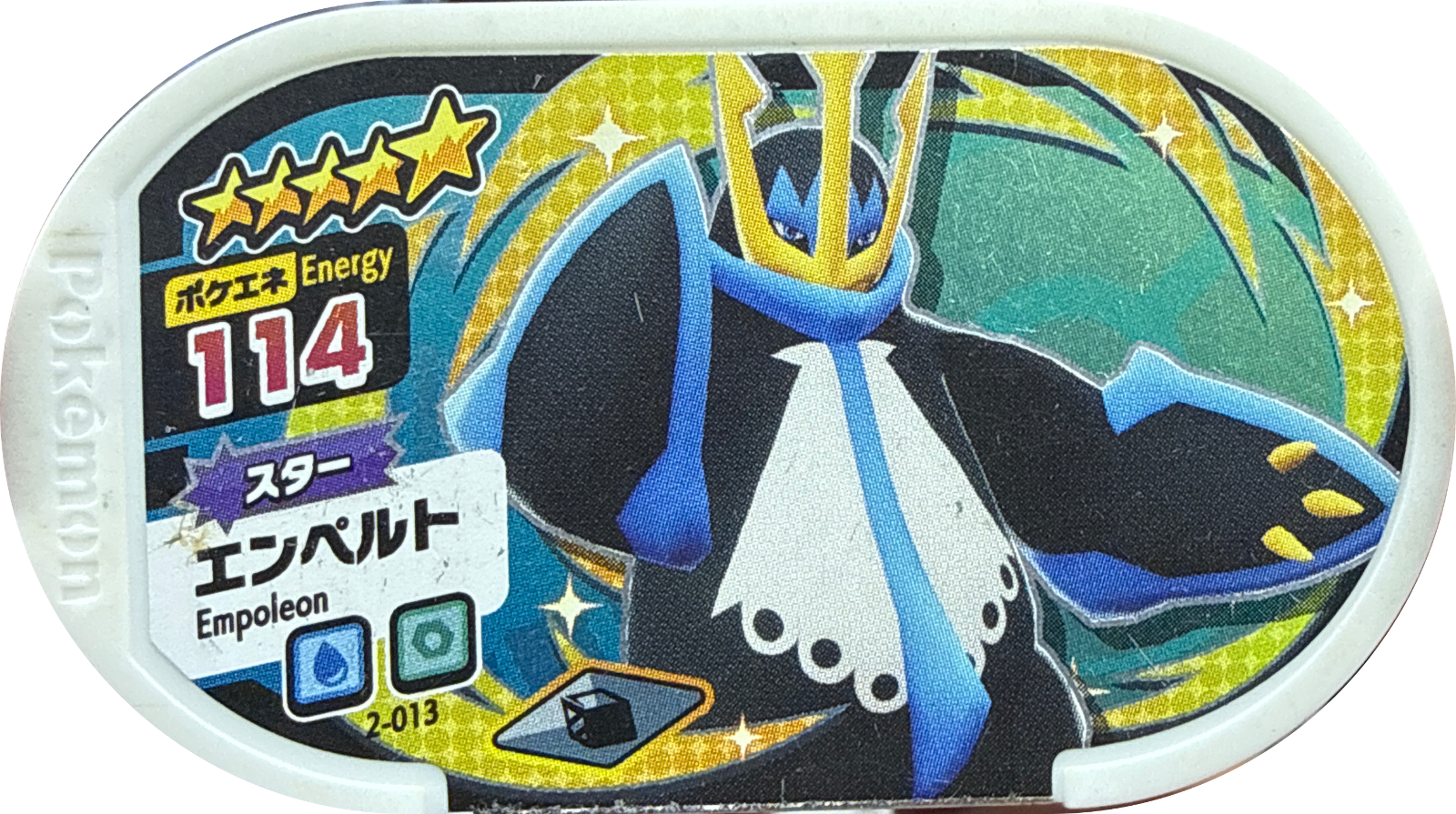 Empoleon tag #2-013, Pokemon Mezastar Set 2 Checklist, front
