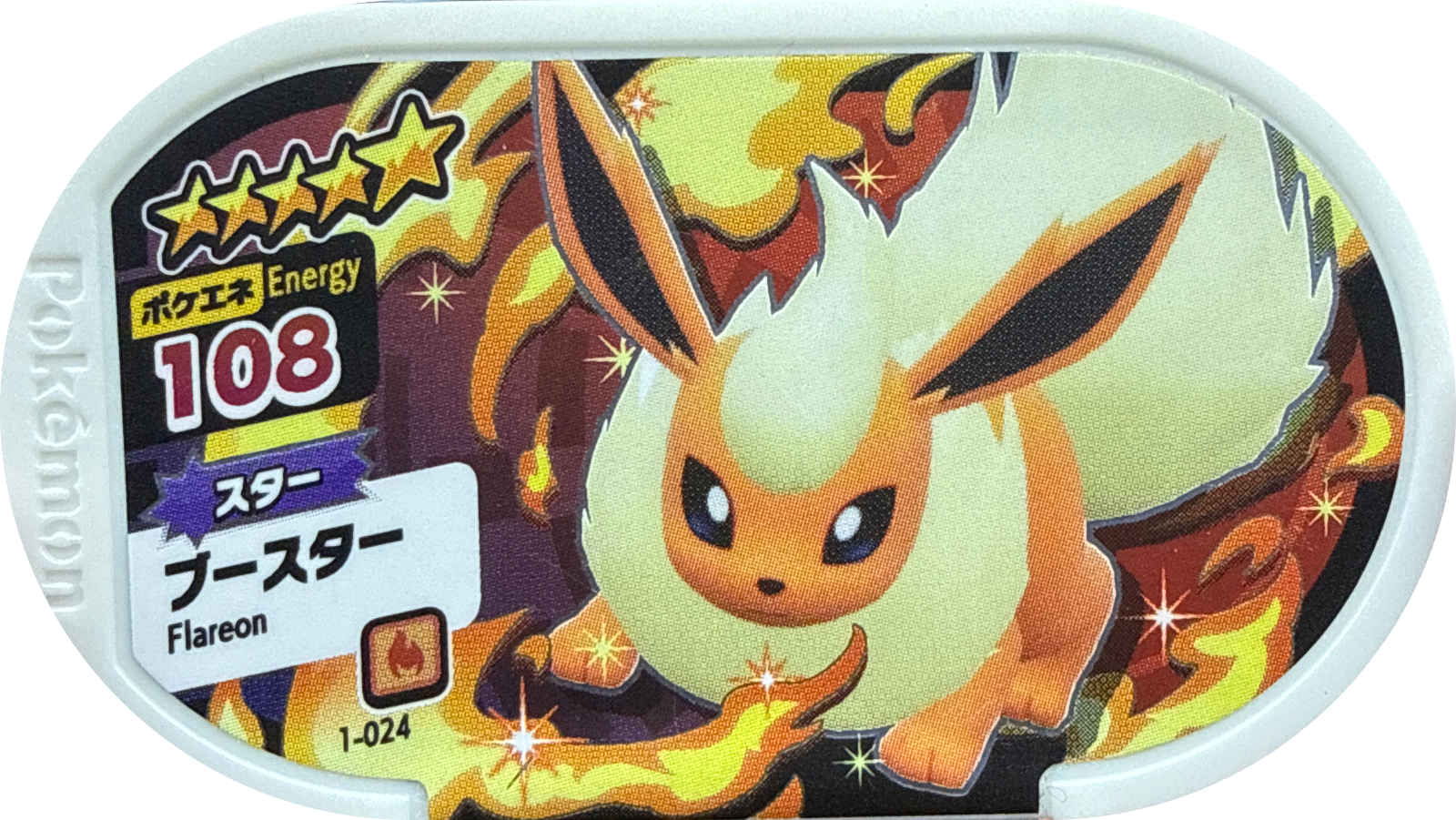 Flareon tag #1-024, Pokemon Mezastar Set 1 Checklist, front