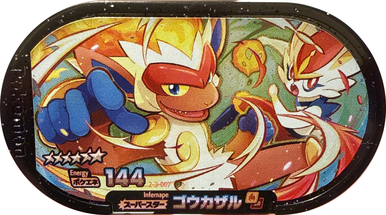 Infernape tag #2-3-007, Pokemon Mezastar Super Tag 3 Checklist, front