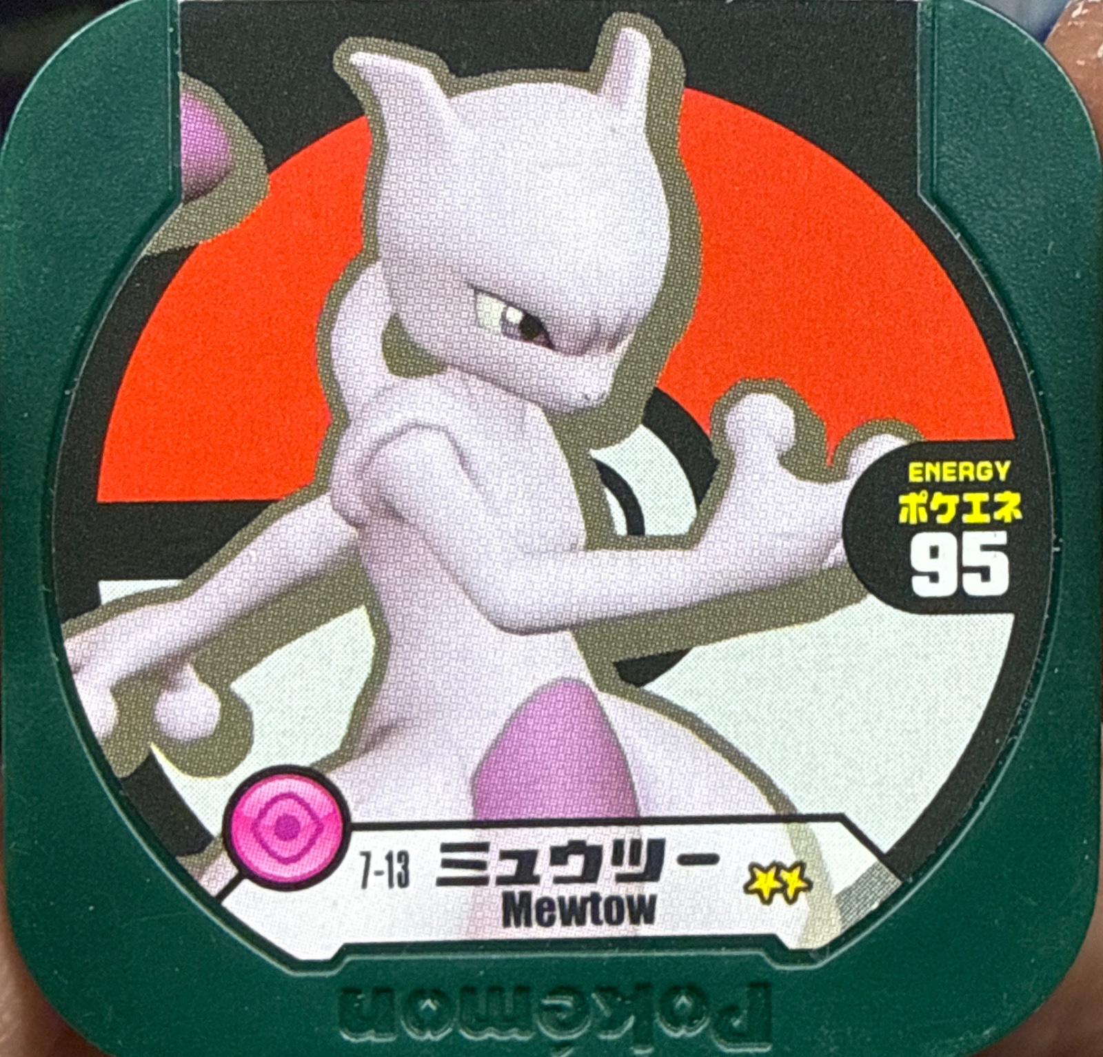 Mewtwo collectible #7-13, Pokemon Tretta Fes Wave 2 Checklist, front