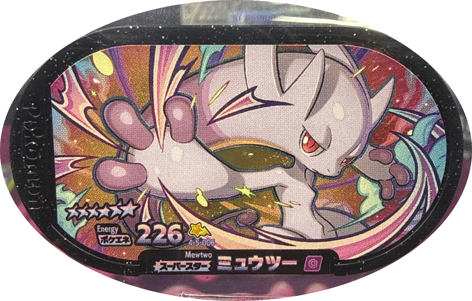 Mewtwo tag #4-5-006, Pokemon Mezastar Gorgeous Star 5 Checklist, front