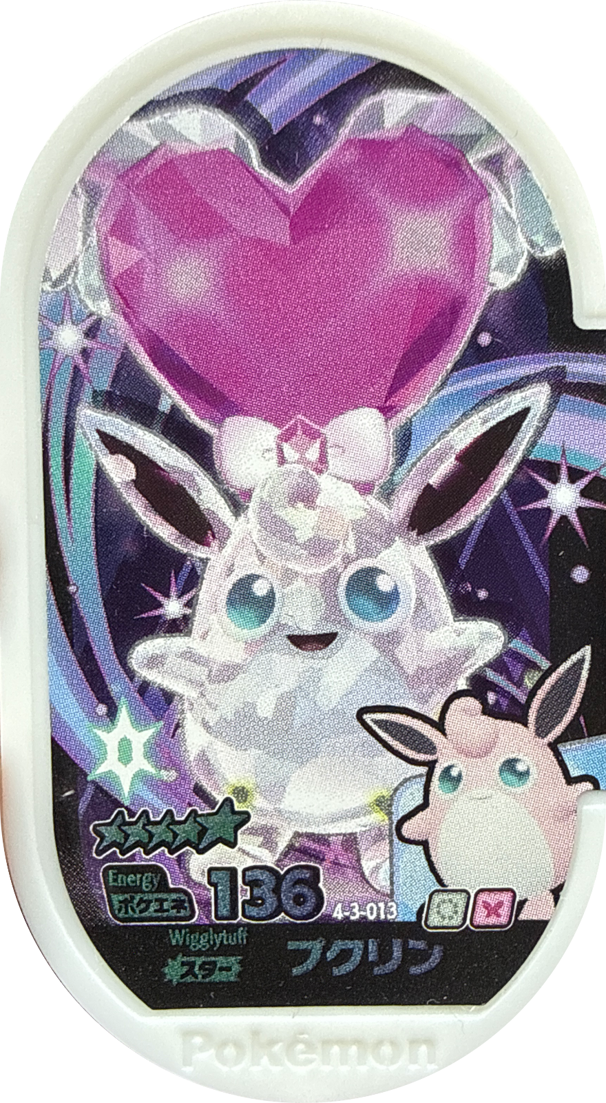 Wigglytuff tag #4-3-013, Pokemon Mezastar Gorgeous Star 3 Checklist, front