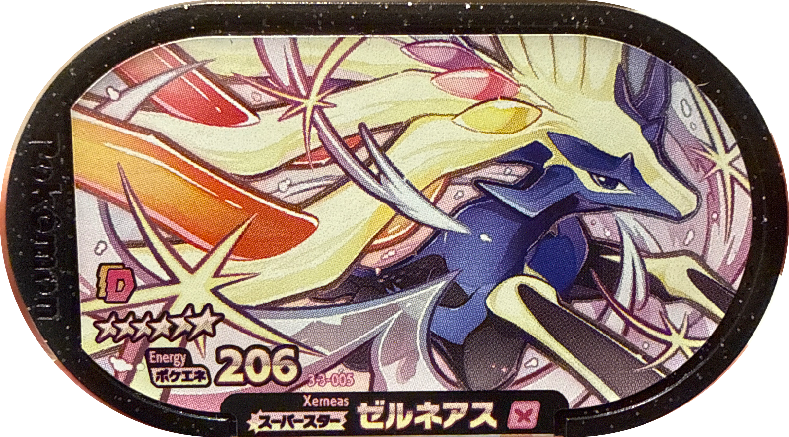 Xerneas tag #3-3-005, Pokemon Mezastar Double Chain 3 Checklist, front