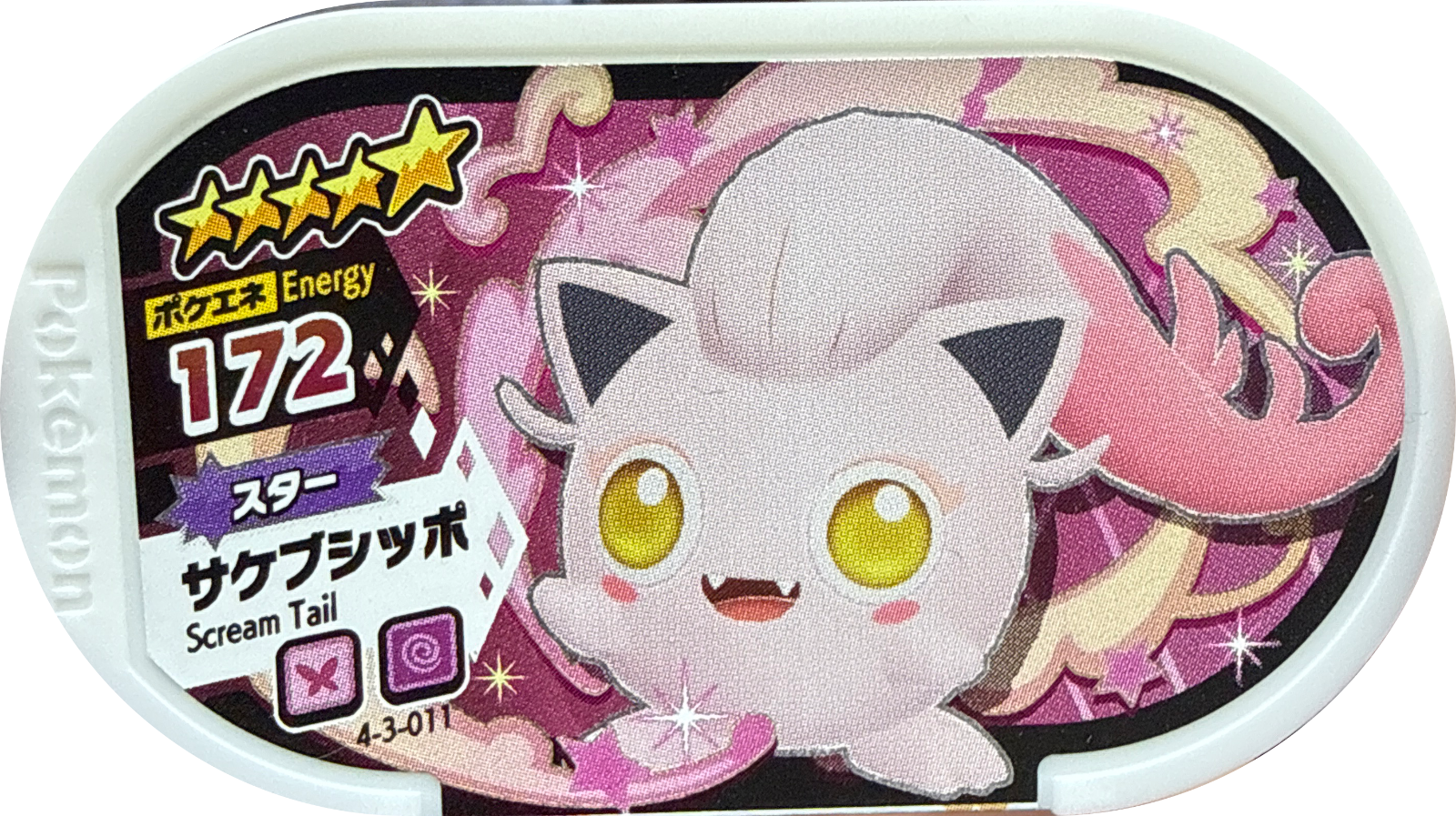 Scream Tail tag #4-3-011, Pokemon Mezastar Gorgeous Star 3 Checklist, front