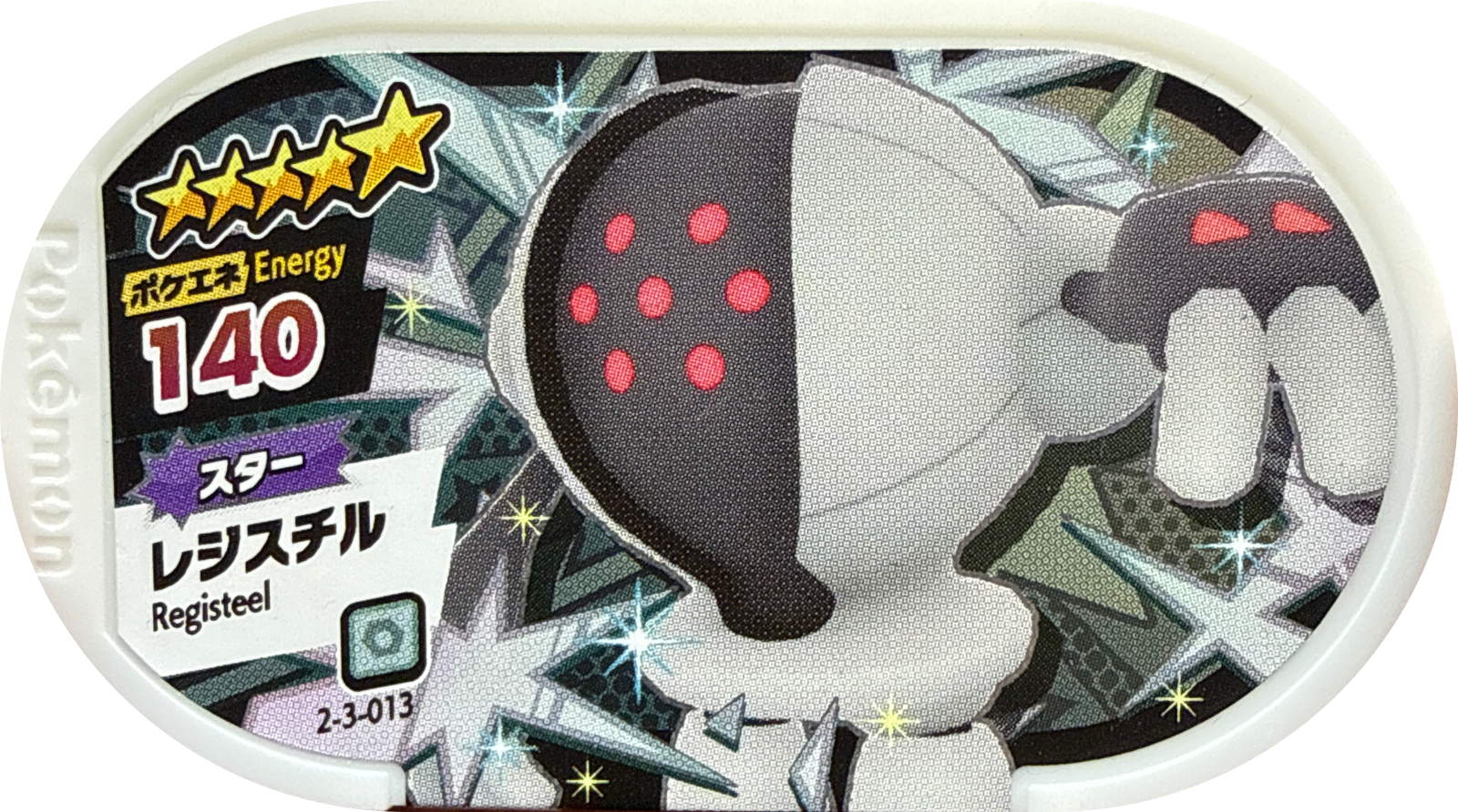 Registeel tag #2-3-013, Pokemon Mezastar Super Tag 3 Checklist, front
