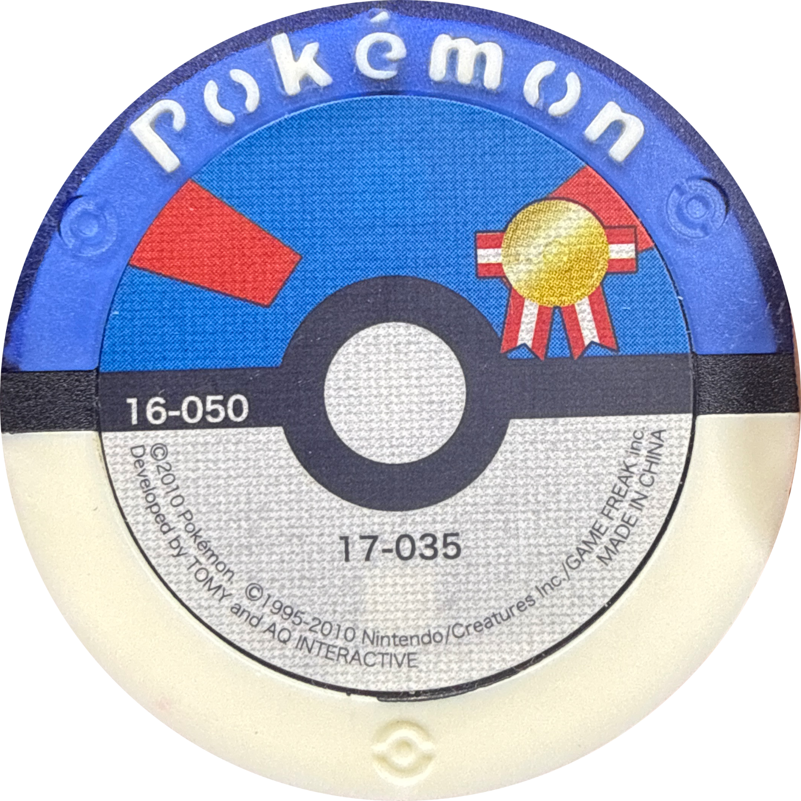 Motivation Ambipom collectible #17-035, Pokemon Battrio Great Gathering Explosive Double Moves Chapter, back