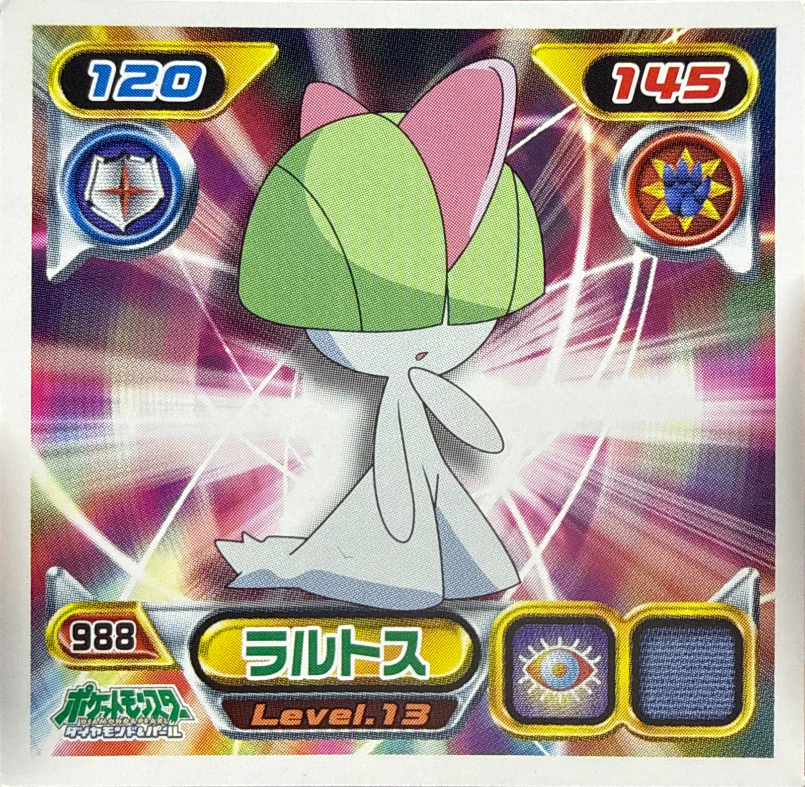 Ralts sticker #988, Pokémon Ensky DP Retsuden 11 Stickers Checklist (2009), Non-holo, front