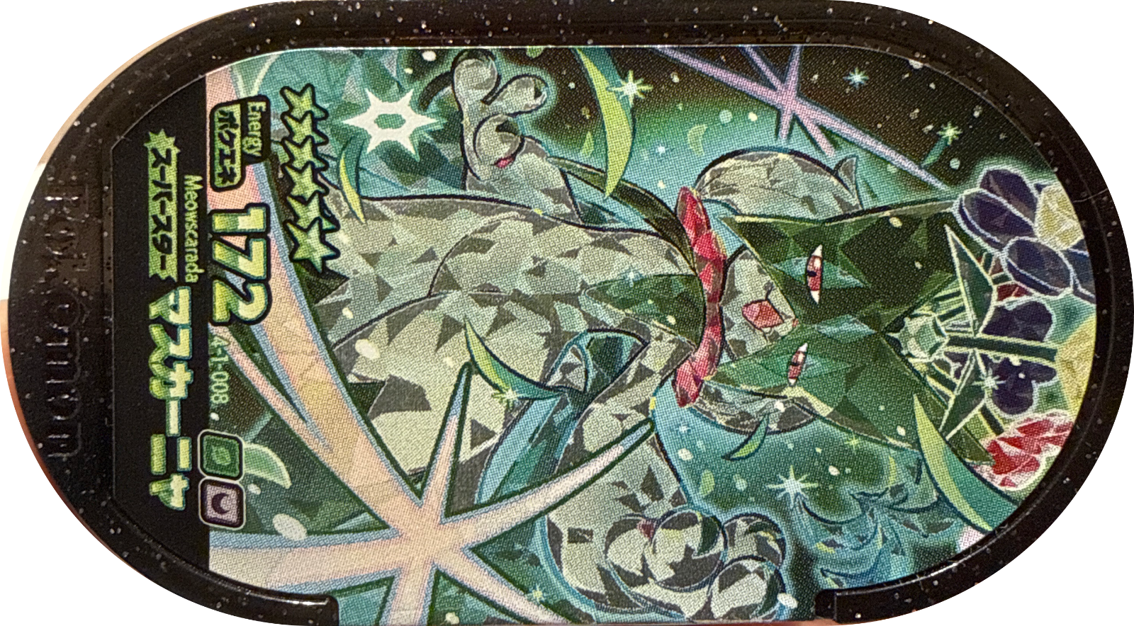 Meowscarada tag #4-1-008, Pokemon Mezastar Gorgeous Star 1 Checklist, front