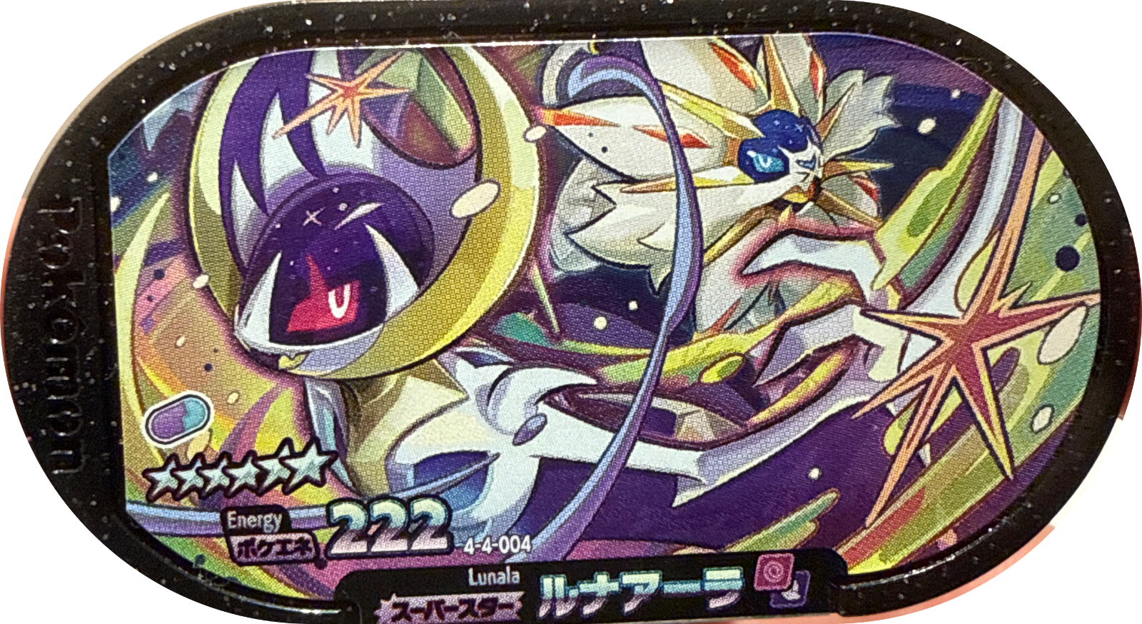 Lunala tag #4-4-004, Pokemon Mezastar Gorgeous Star 4 Checklist, front