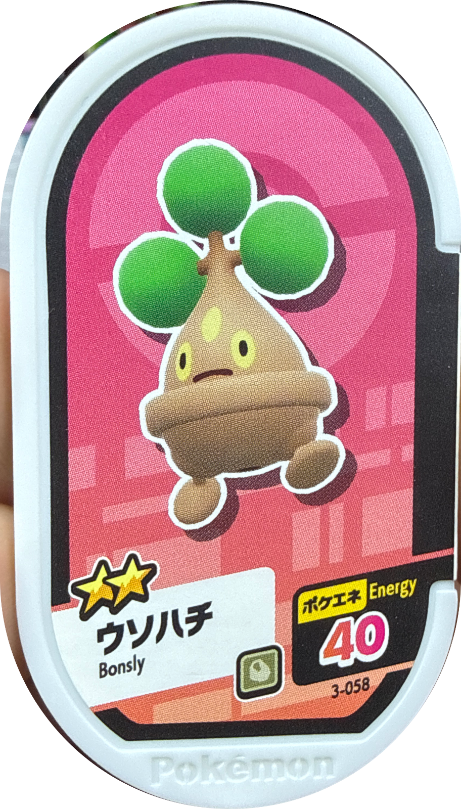 Bonsly tag #3-058, Pokemon Mezastar Set 3 Checklist, front