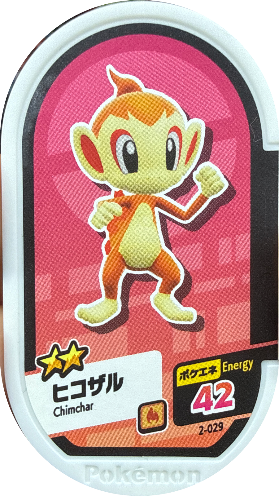 Chimchar tag #2-029, Pokemon Mezastar Set 2 Checklist, front