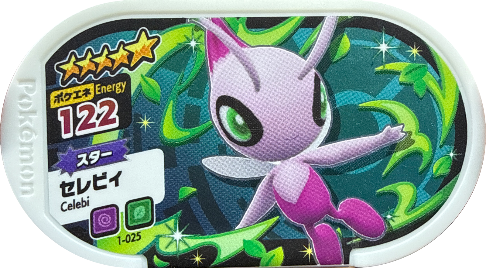 Celebi tag #1-025, Pokemon Mezastar Set 1 Checklist, front
