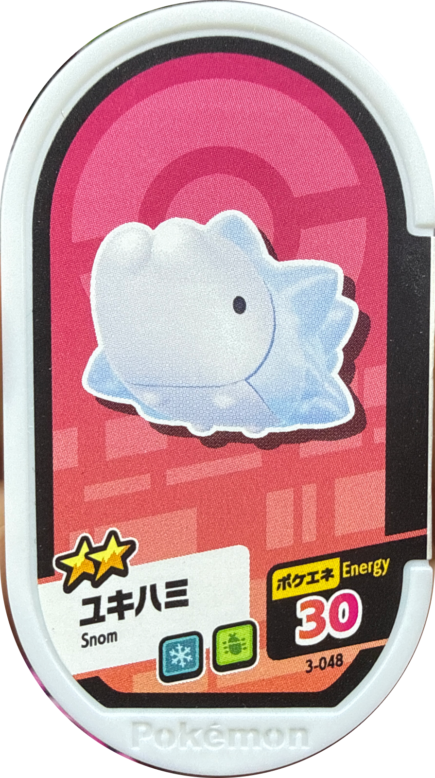 Snom tag #3-048, Pokemon Mezastar Set 3 Checklist, front