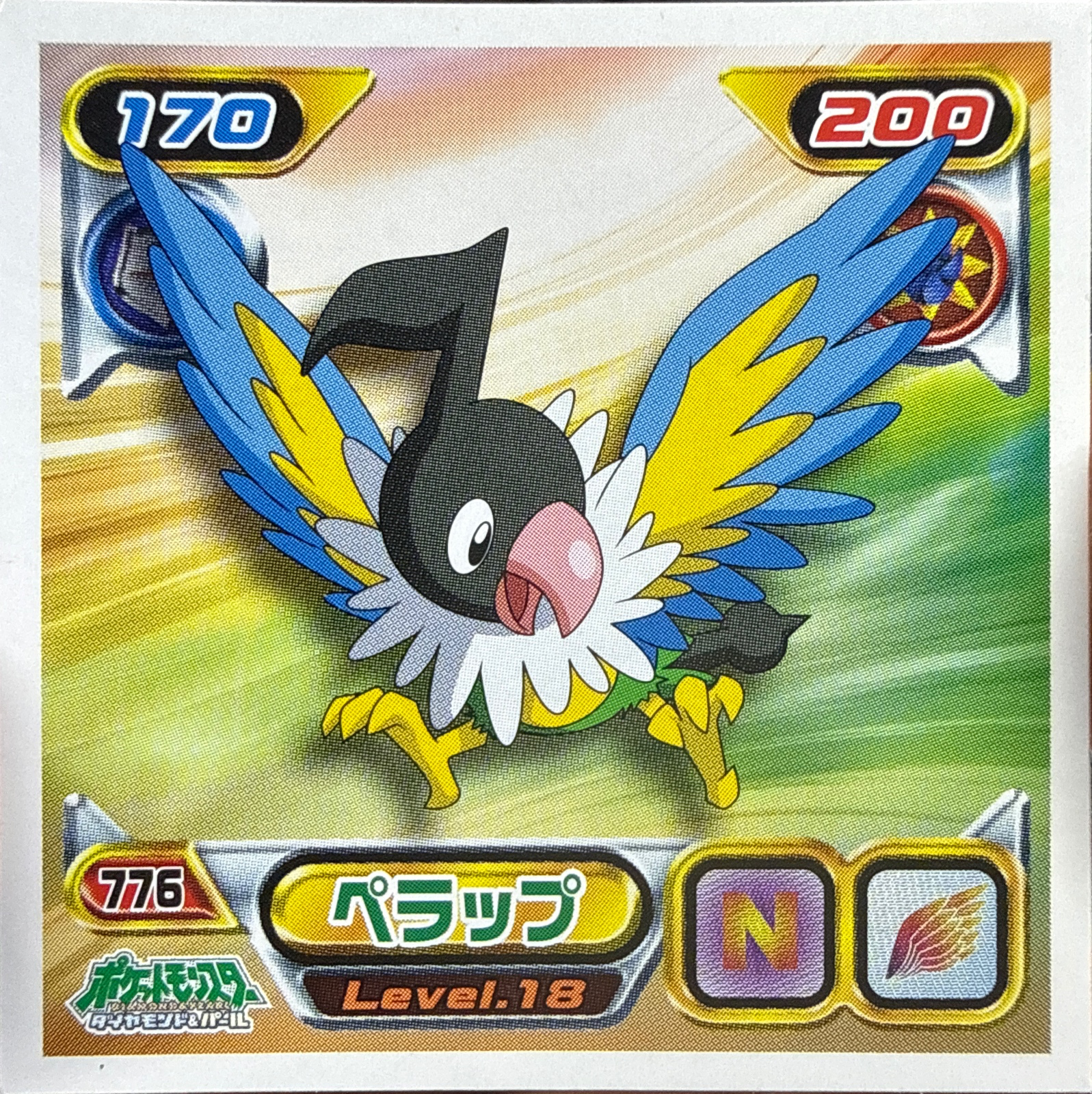 Chatot sticker #776, Pokémon Ensky DP Retsuden 9 Stickers Checklist (2009), Non-holo, front