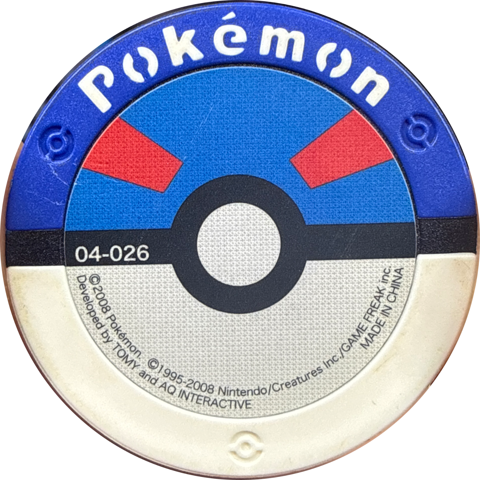 Steelix collectible #04-026, Pokemon Battrio The Mysterious Mew Chapter Checklist (2008), back
