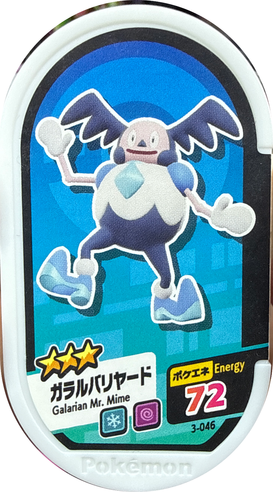 Galarian Mr. Mime tag #3-046, Pokemon Mezastar Set 3 Checklist, front
