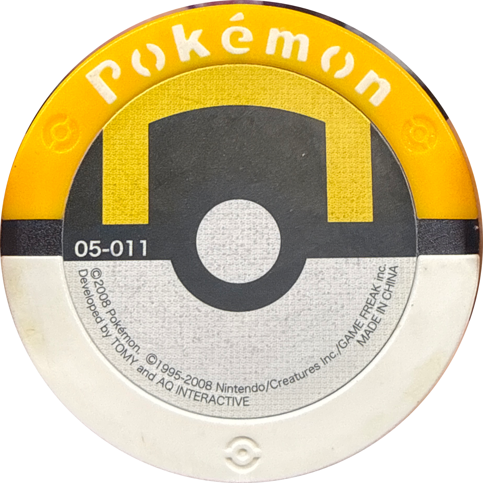 Articuno collectible #05-011, Pokemon Battrio Giratina Seismic Chapter Checklist (2008), back