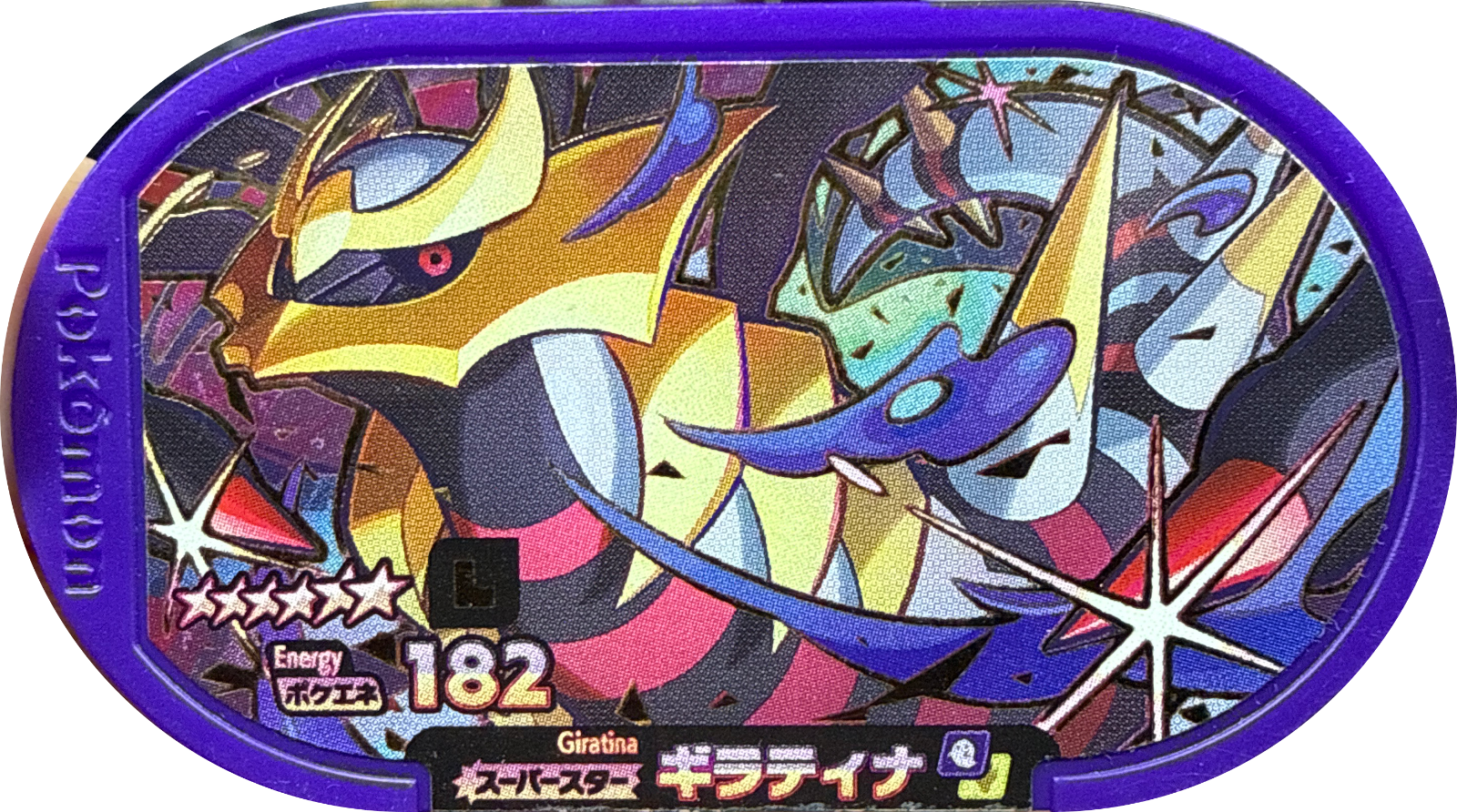 Giratina tag, Pokemon Mezastar Legacy Tags Checklist, front