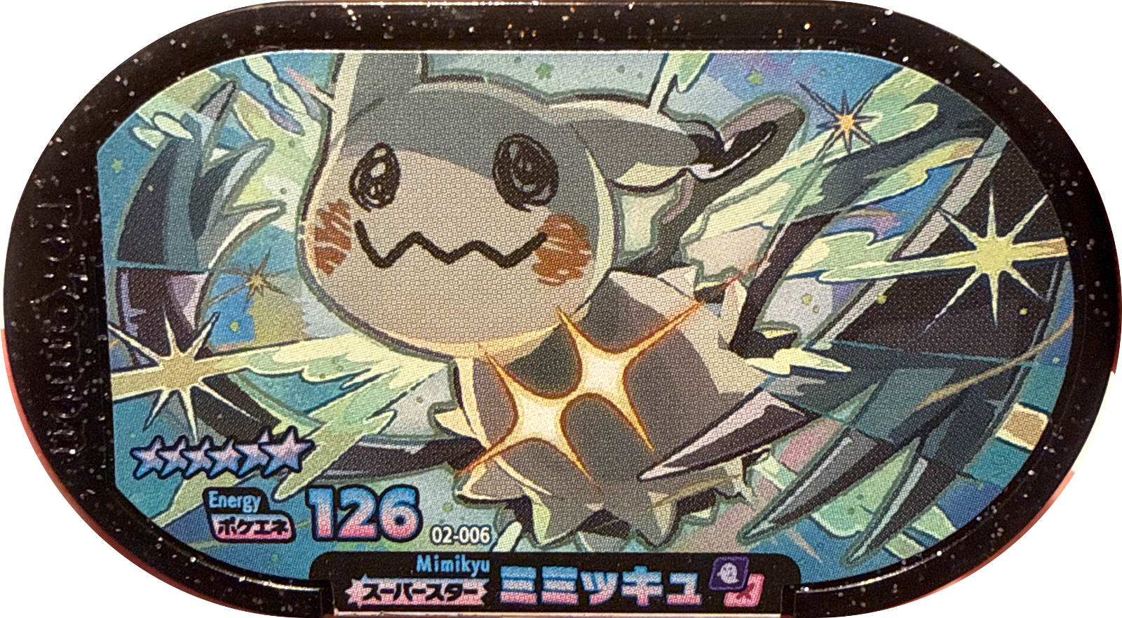 Mimikyu tag #2-006, Pokemon Mezastar Set 2 Checklist, front