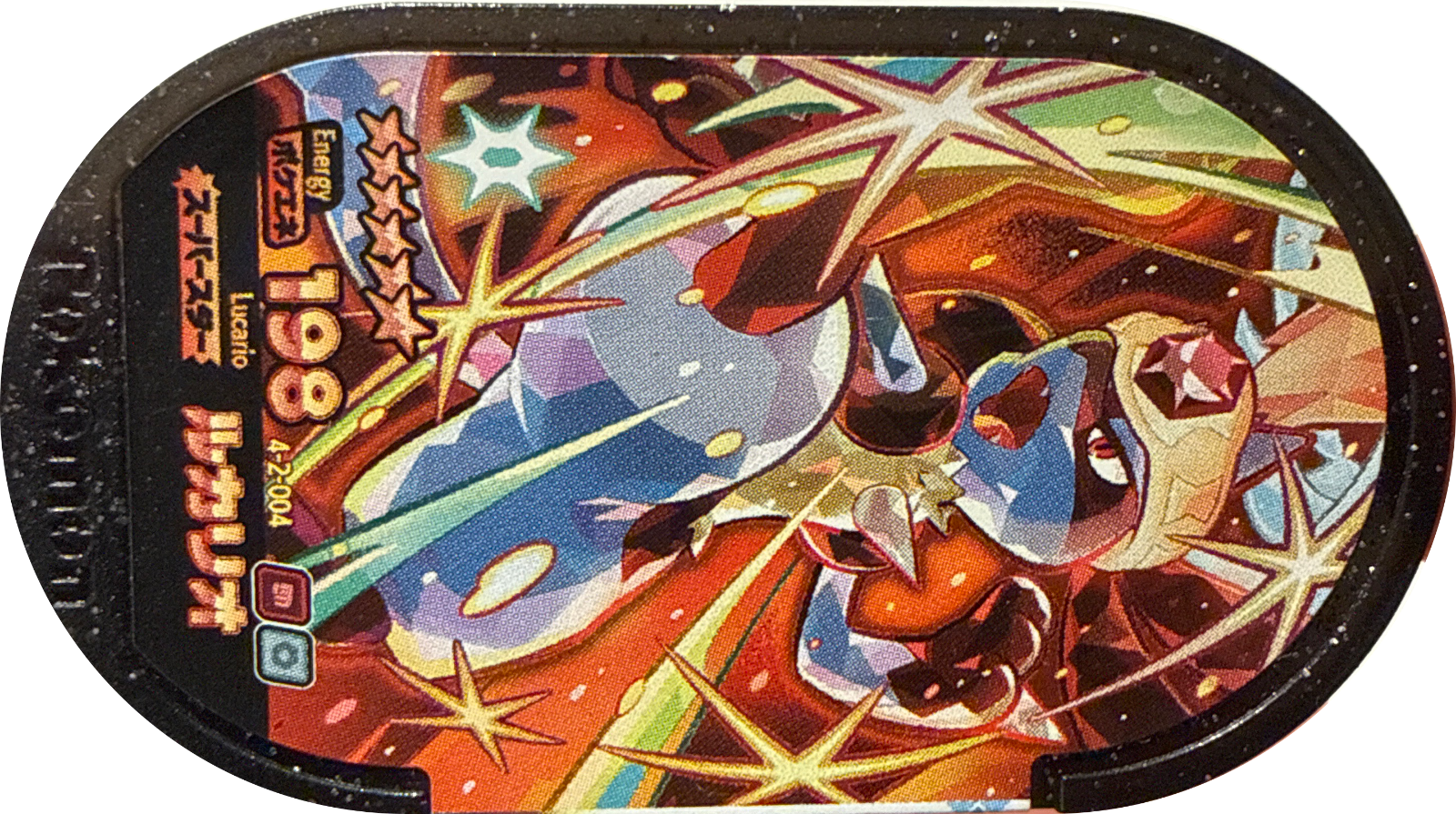 Lucario tag #4-2-004, Pokemon Mezastar Gorgeous Star 2 Checklist, front
