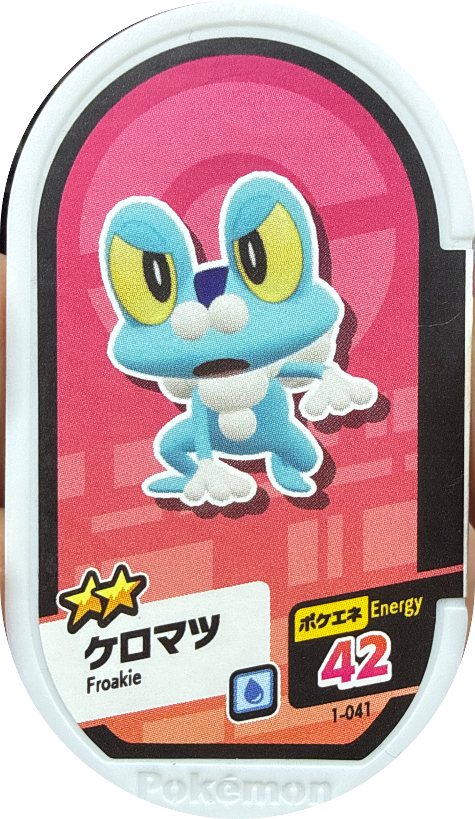 Froakie tag #1-041, Pokemon Mezastar Set 1 Checklist, front