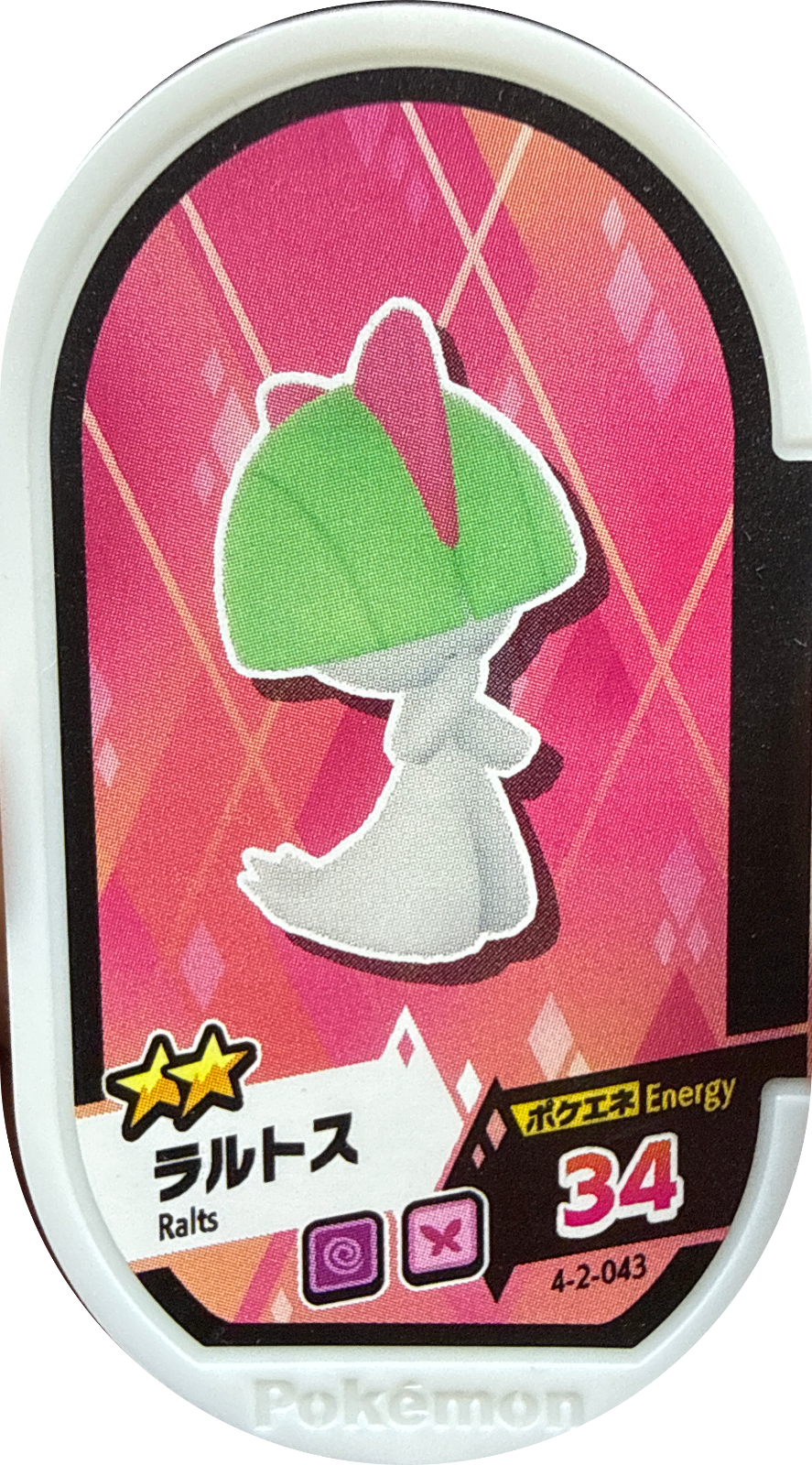 Ralts tag #4-2-043, Pokemon Mezastar Gorgeous Star 2 Checklist, front