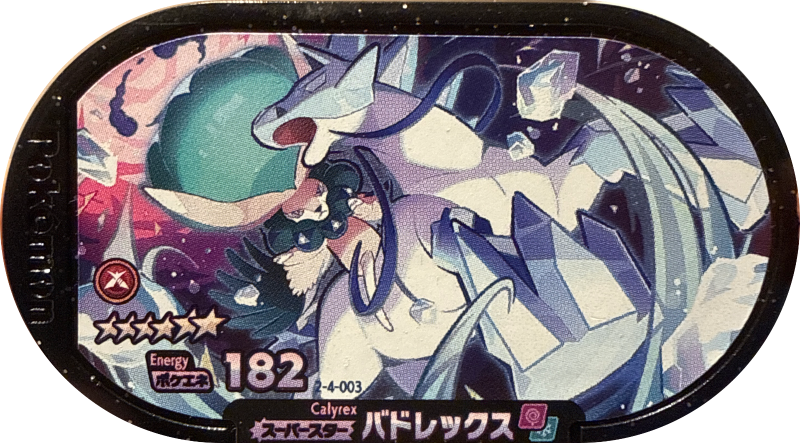 Calyrex tag #2-4-003, Pokemon Mezastar Super Tag 4 Checklist, front