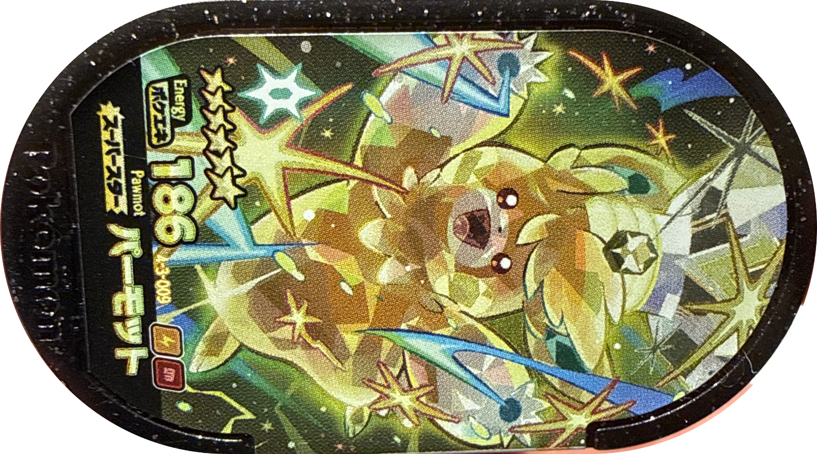 Pawmot tag #4-3-009, Pokemon Mezastar Gorgeous Star 3 Checklist, front