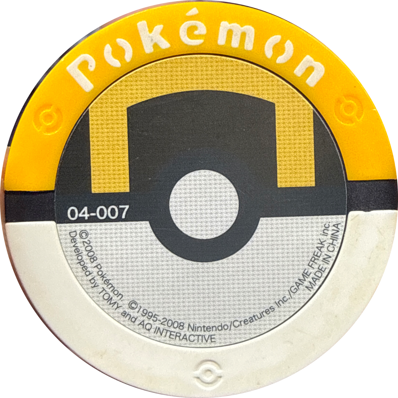 Venusaur collectible #04-007, Pokemon Battrio The Mysterious Mew Chapter Checklist (2008), back