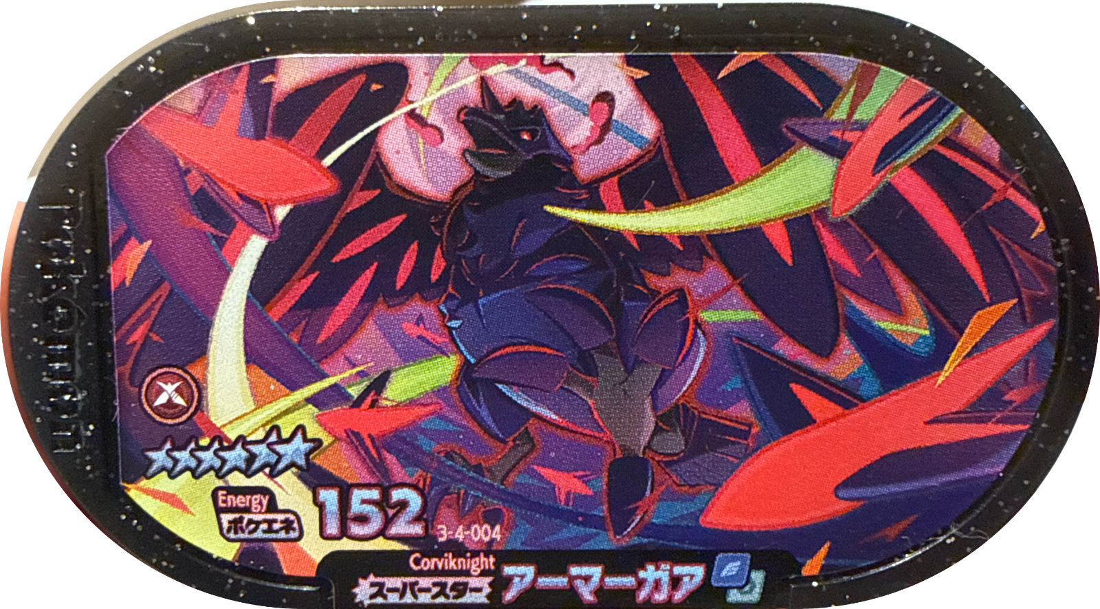 Corviknight tag #3-4-004, Pokemon Mezastar Double Chain 4 Checklist, front